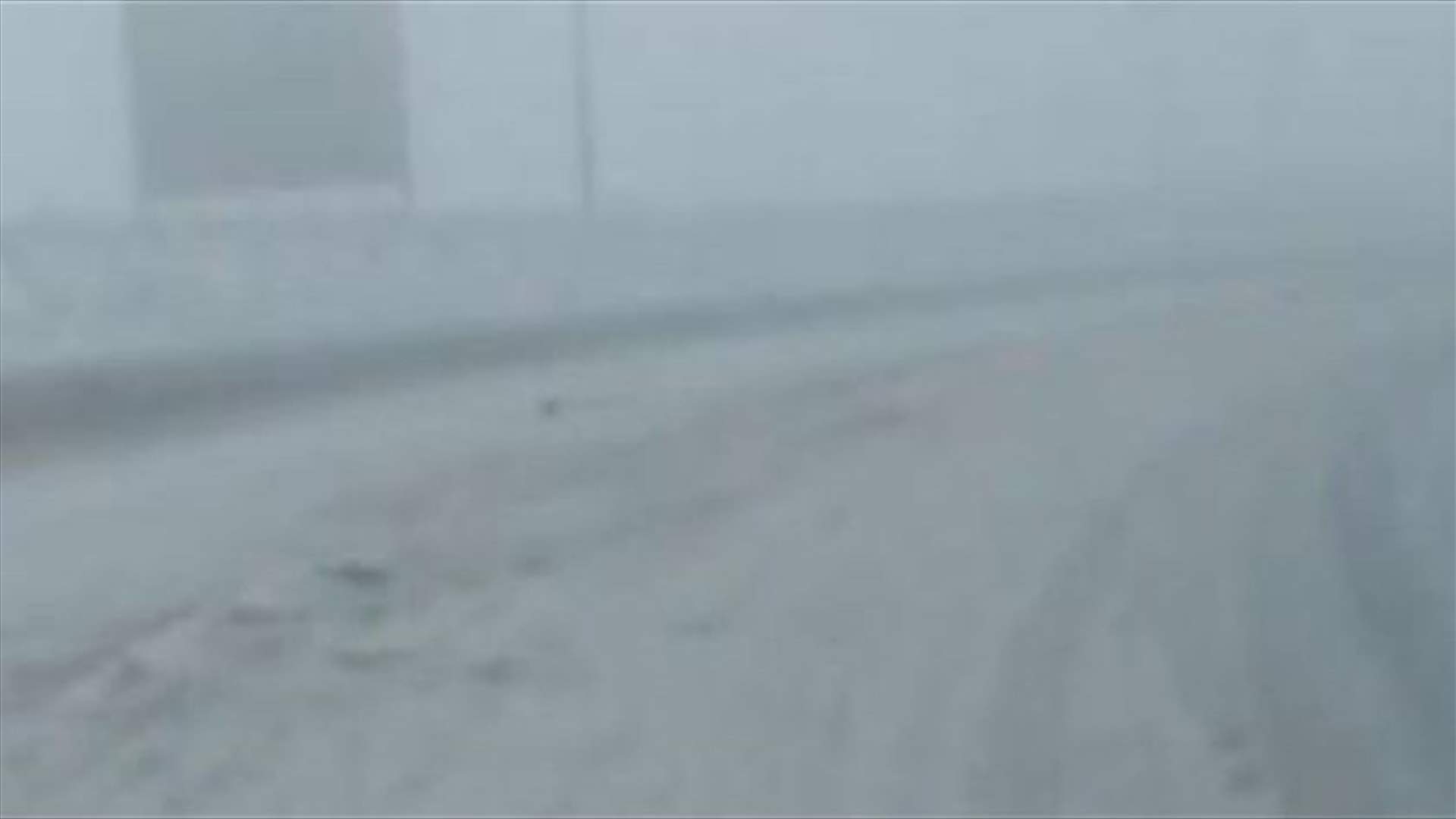 Daher el-Baydar road cut off due to formation of frost layer-[VIDEO]