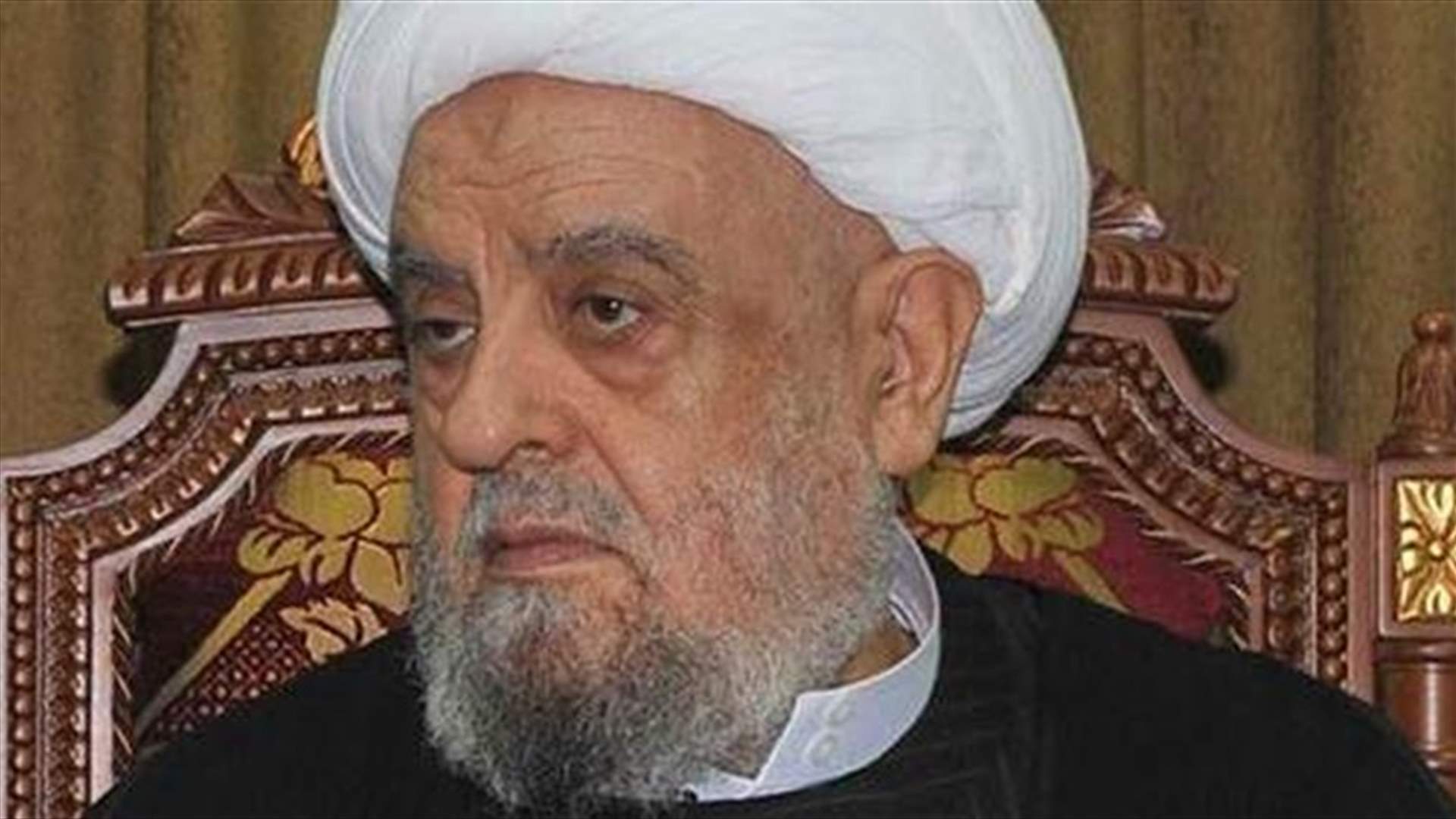 الشيخ قبلان يستنكر الاعتداء على الجيش: عمل غادر وجبان