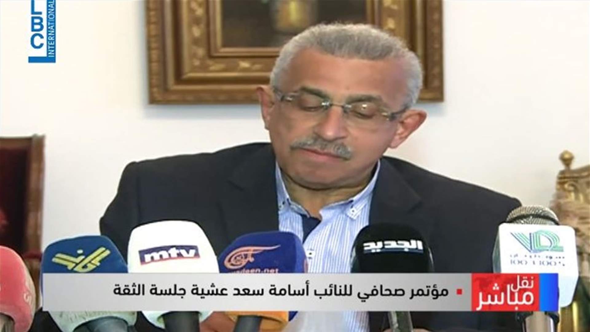 أسامة سعد: لا ثقة لحكومة تواصل النهج الذي أوصل لبنان الى الانهيار