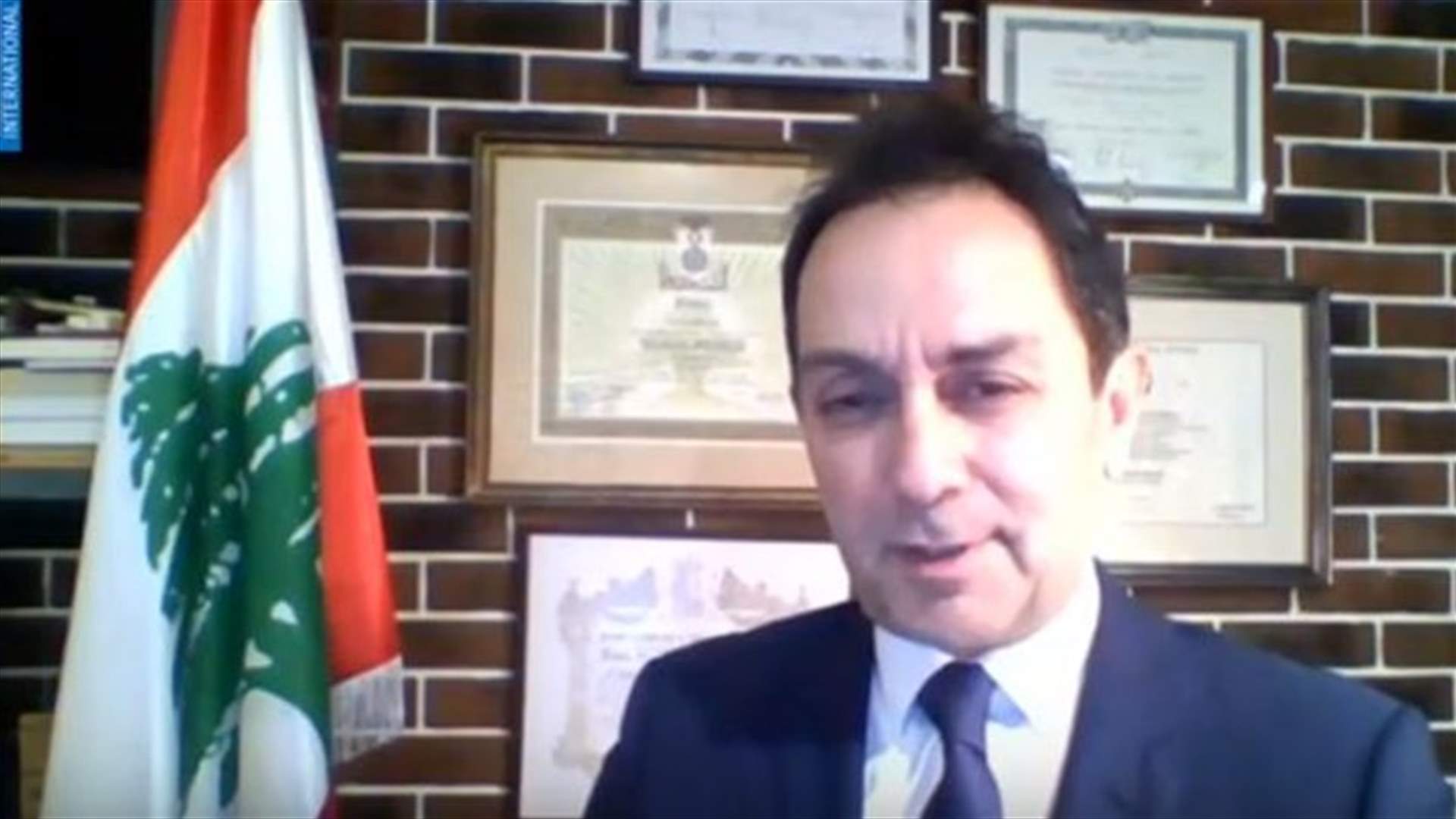 LBCI