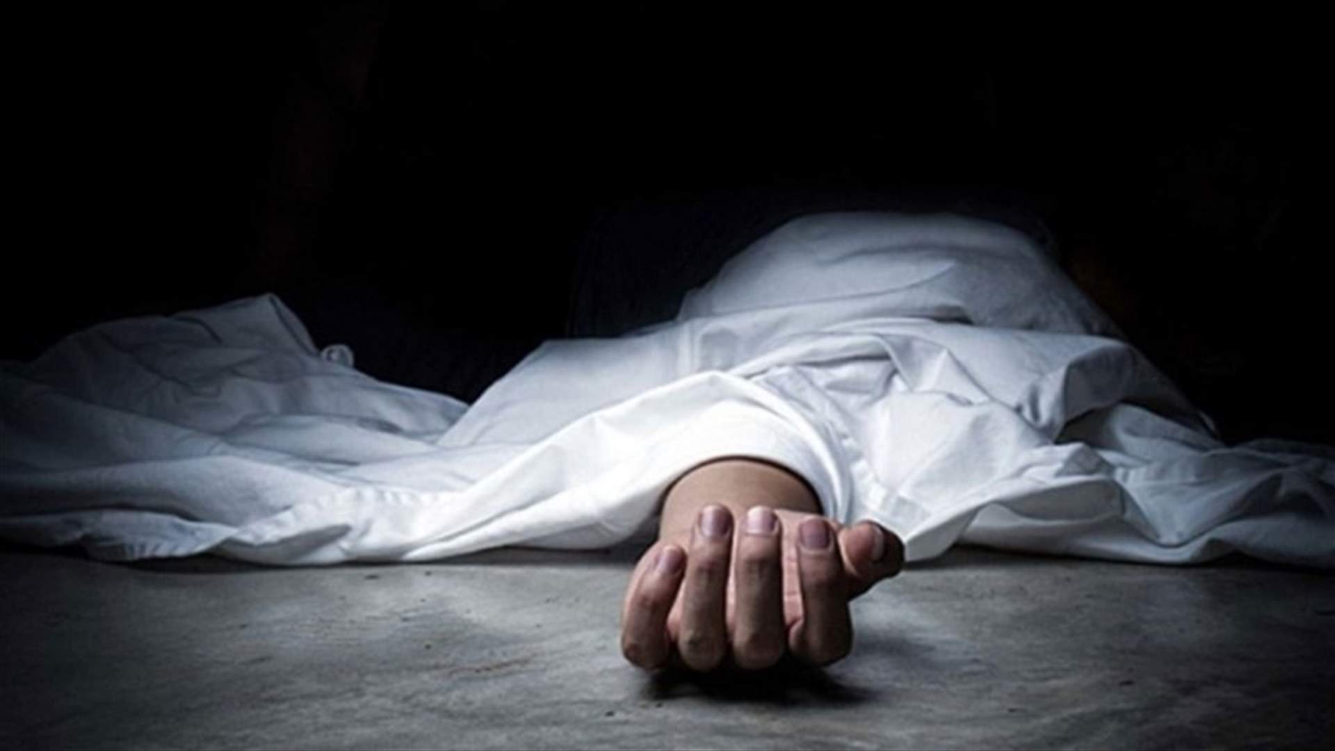 العثور على رجل ستيني جثة مصابة بطلق ناري في قضاء الكورة