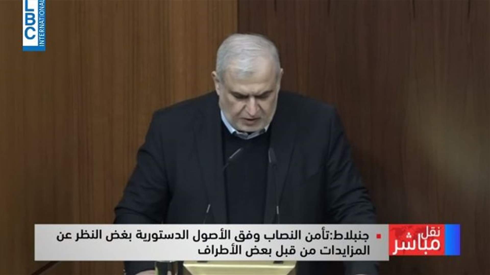 رعد: نعطي الحكومة الثقة