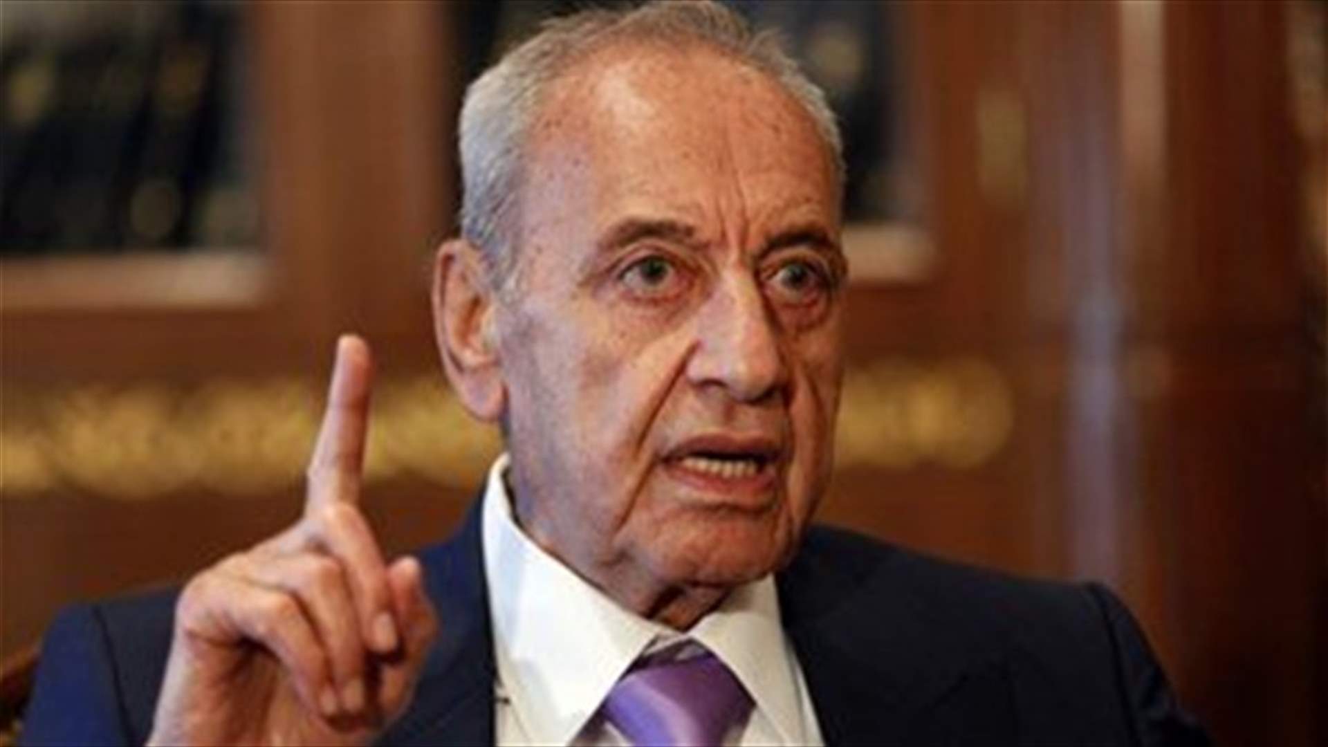 Berri: Lebanon needs IMF technical help through a rescue plan