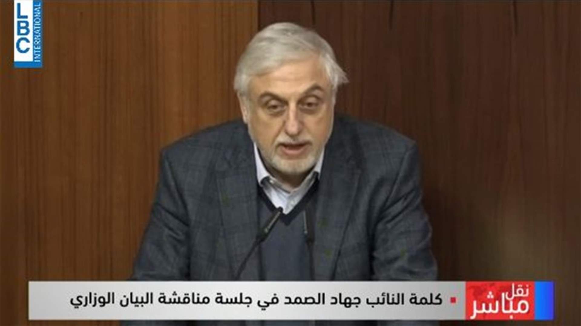 جهاد الصمد: اعلن حجب ثقتي عن حكومة المستشارين المقنّعة