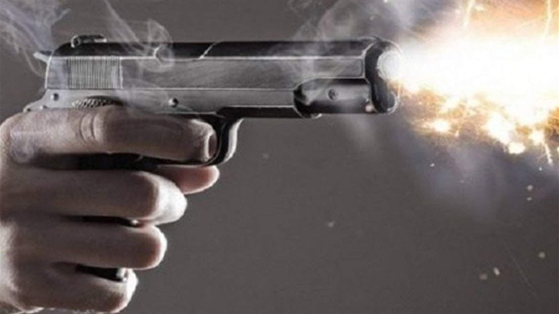 Man shoots officer dead inside Ouzai police station, commits suicide