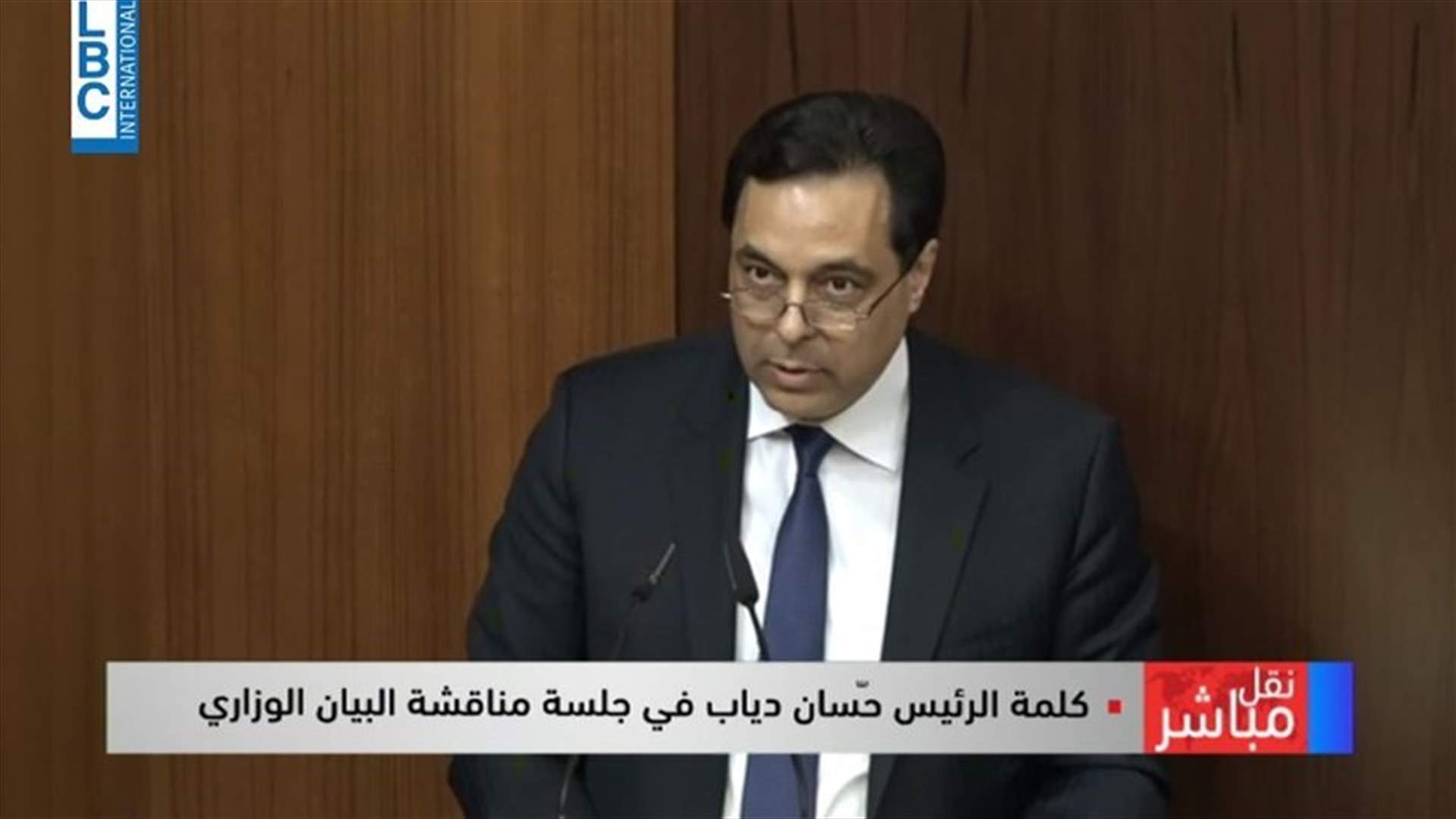 PM Diab’s government wins confidence vote from parliament