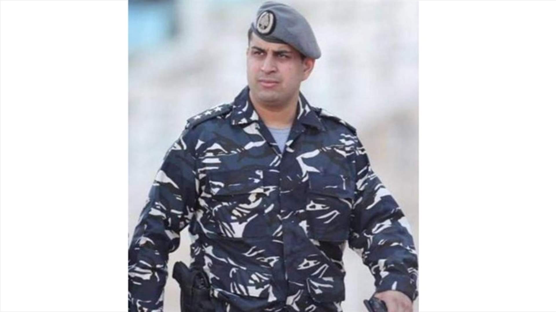 قوى الامن تنعى شهيدها الرائد جلال شريف