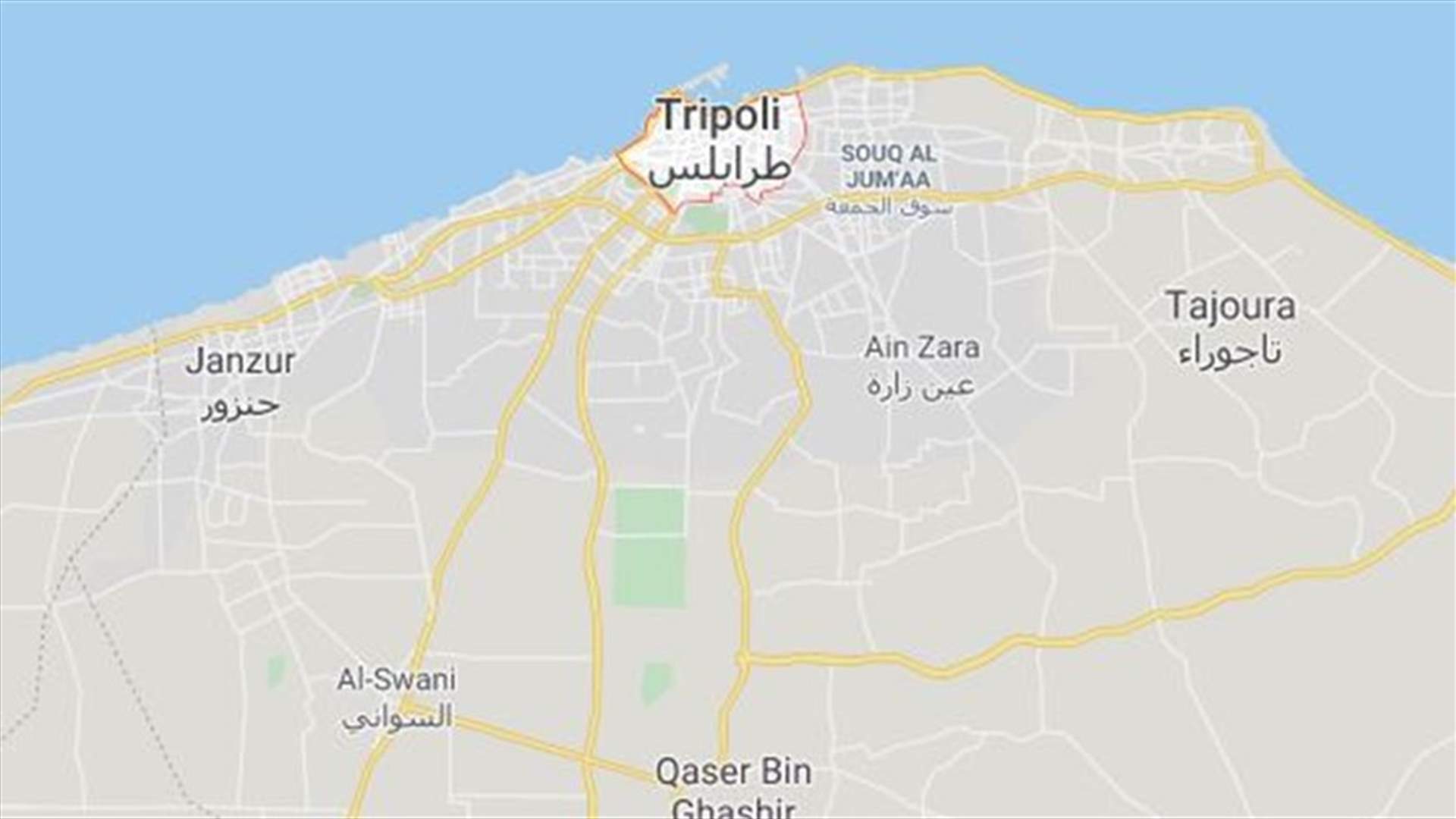 قصف مدفعي مكثف في وسط العاصمة الليبية طرابلس