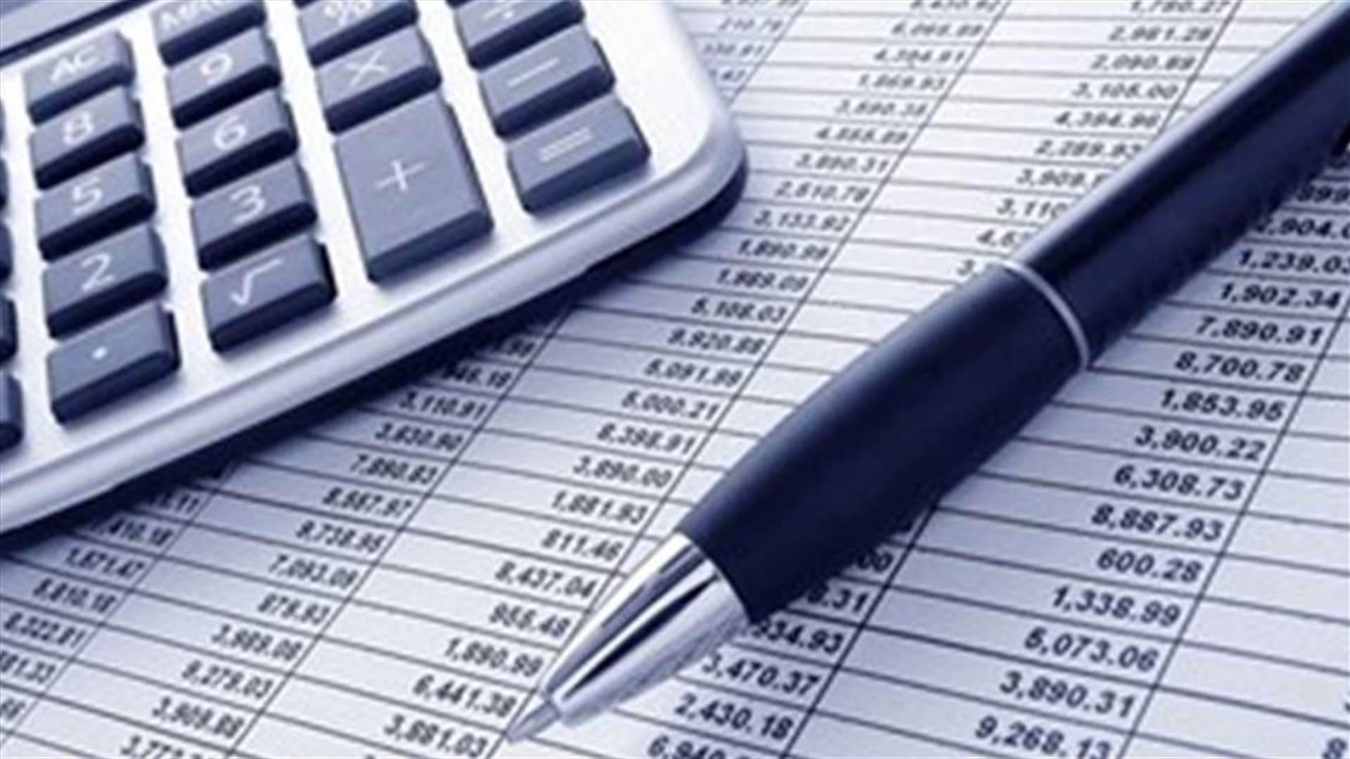 مؤشرات إيجابية في شأن التعاون مع الجهات الدولية (الجمهورية)