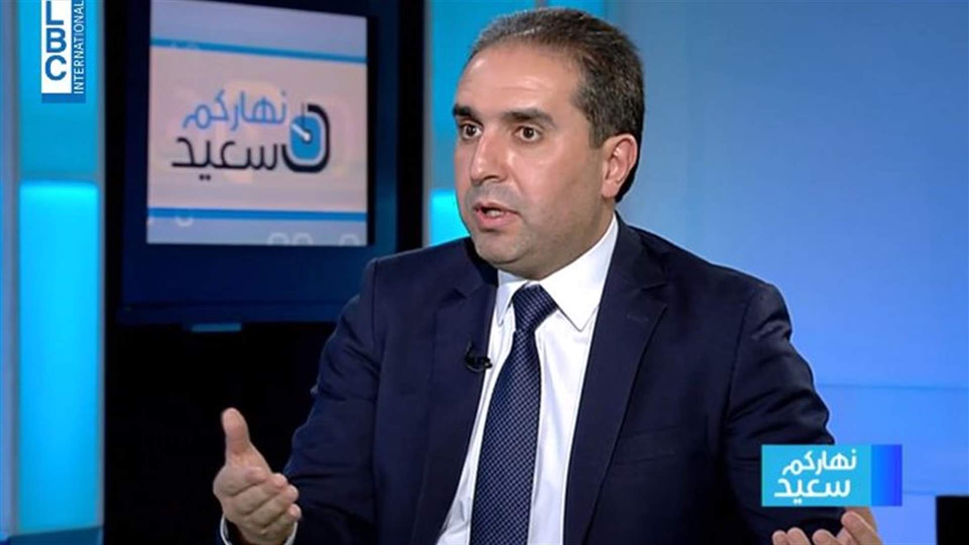 ظافر ناصر للـLBCI: مشاركتنا في الحكومة هي سياسية ولسنا جزءًا من التركبية الحكومية