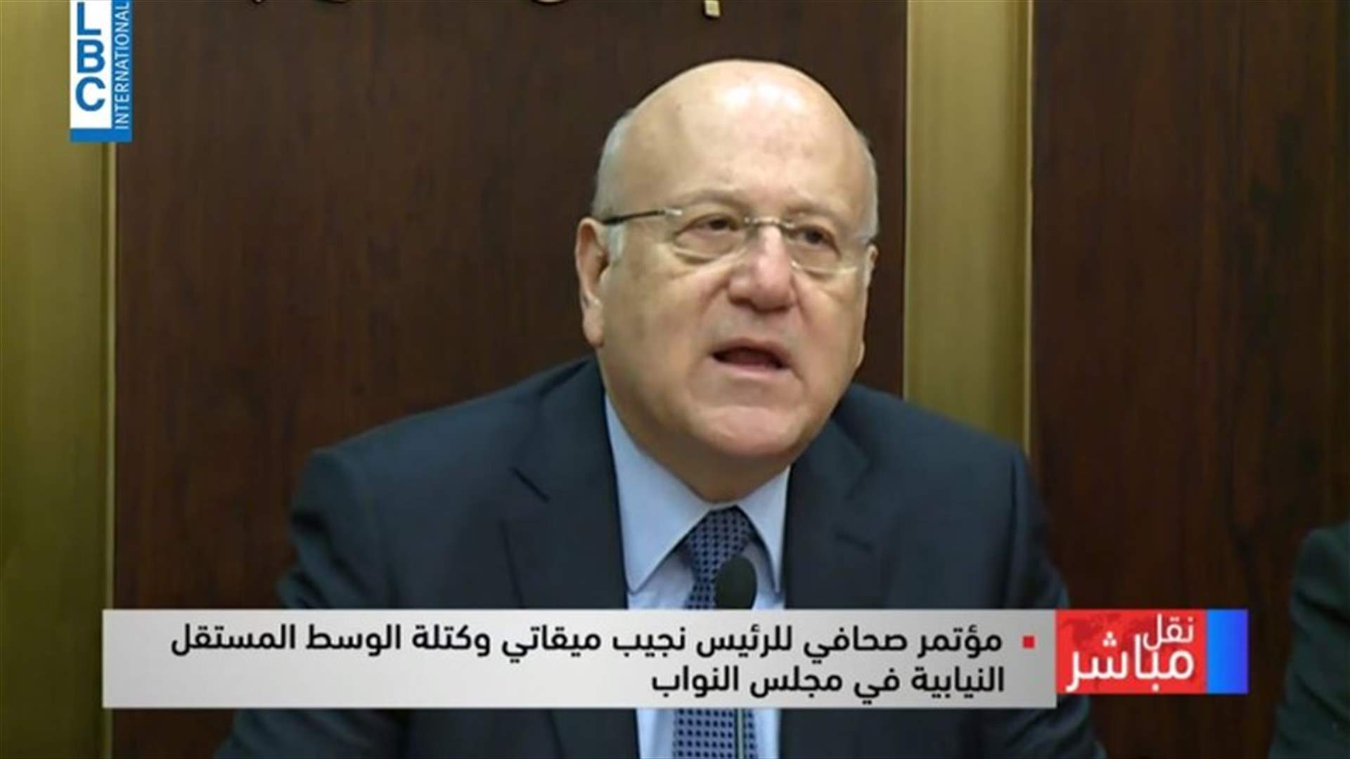 LBCI