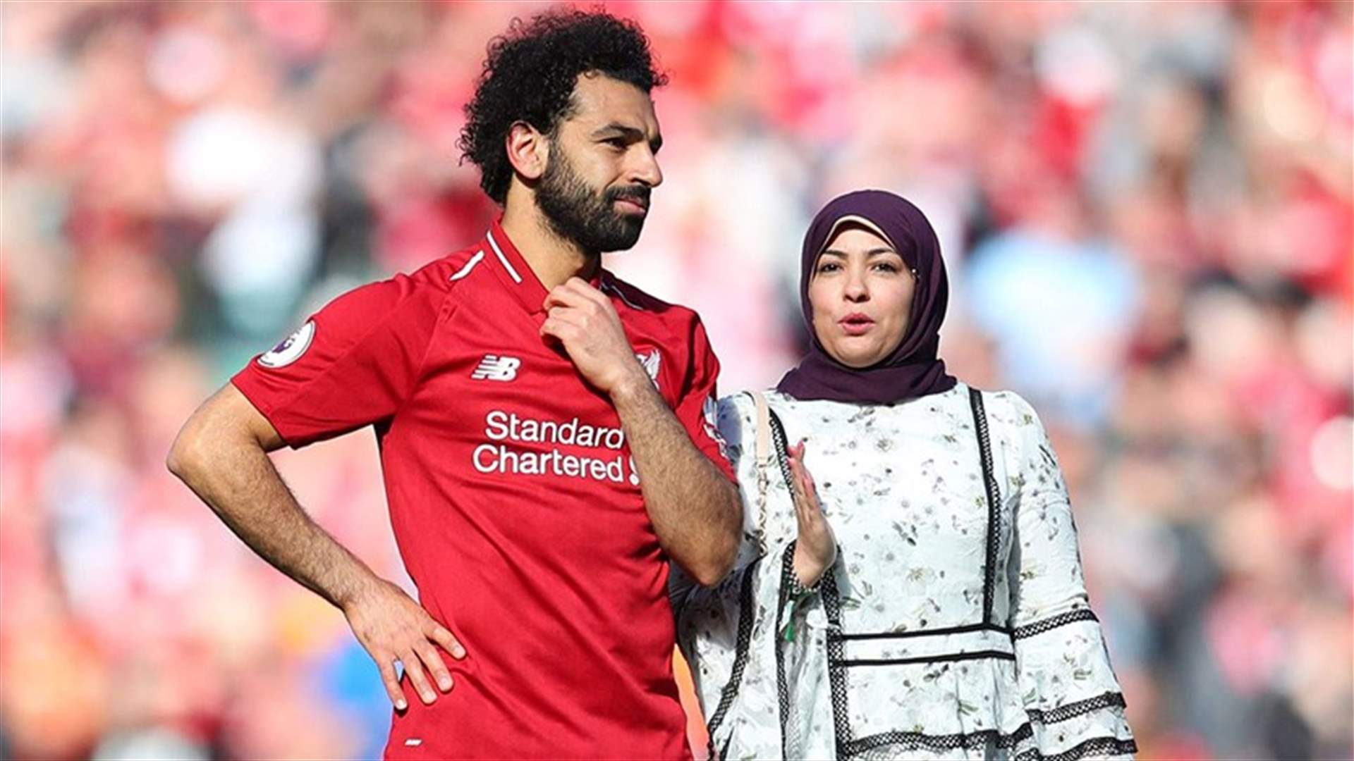 معلومات لا تعرفونها عن زوجة محمد صلاح.. أحبّها في المدرسة وتعرّضت للتنمّر بسبب إحتشامها