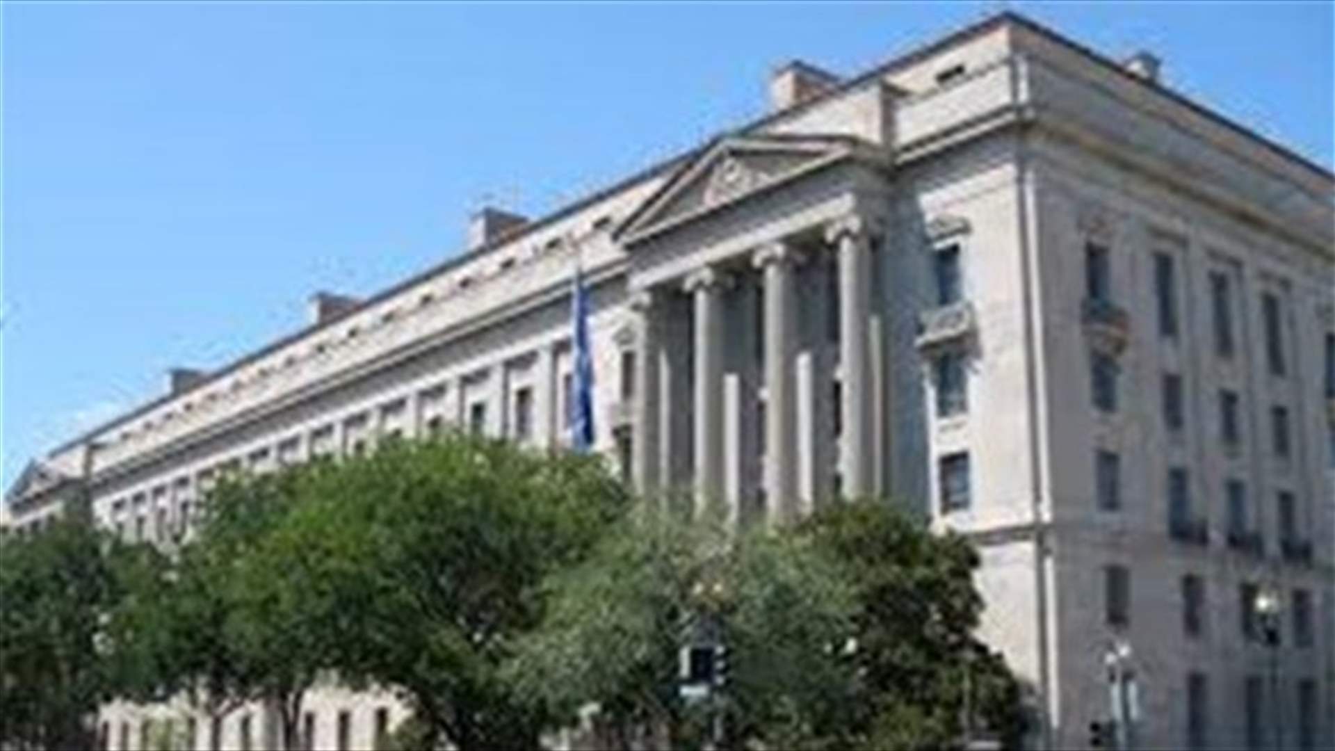 US charges five with conspiring to violate oil sanctions on Iran