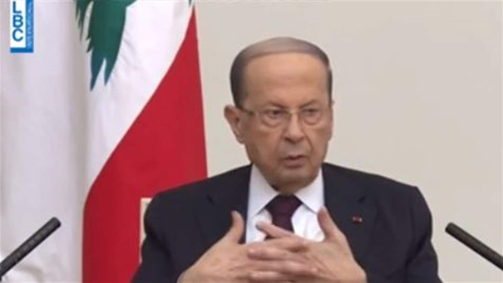 LBCI
