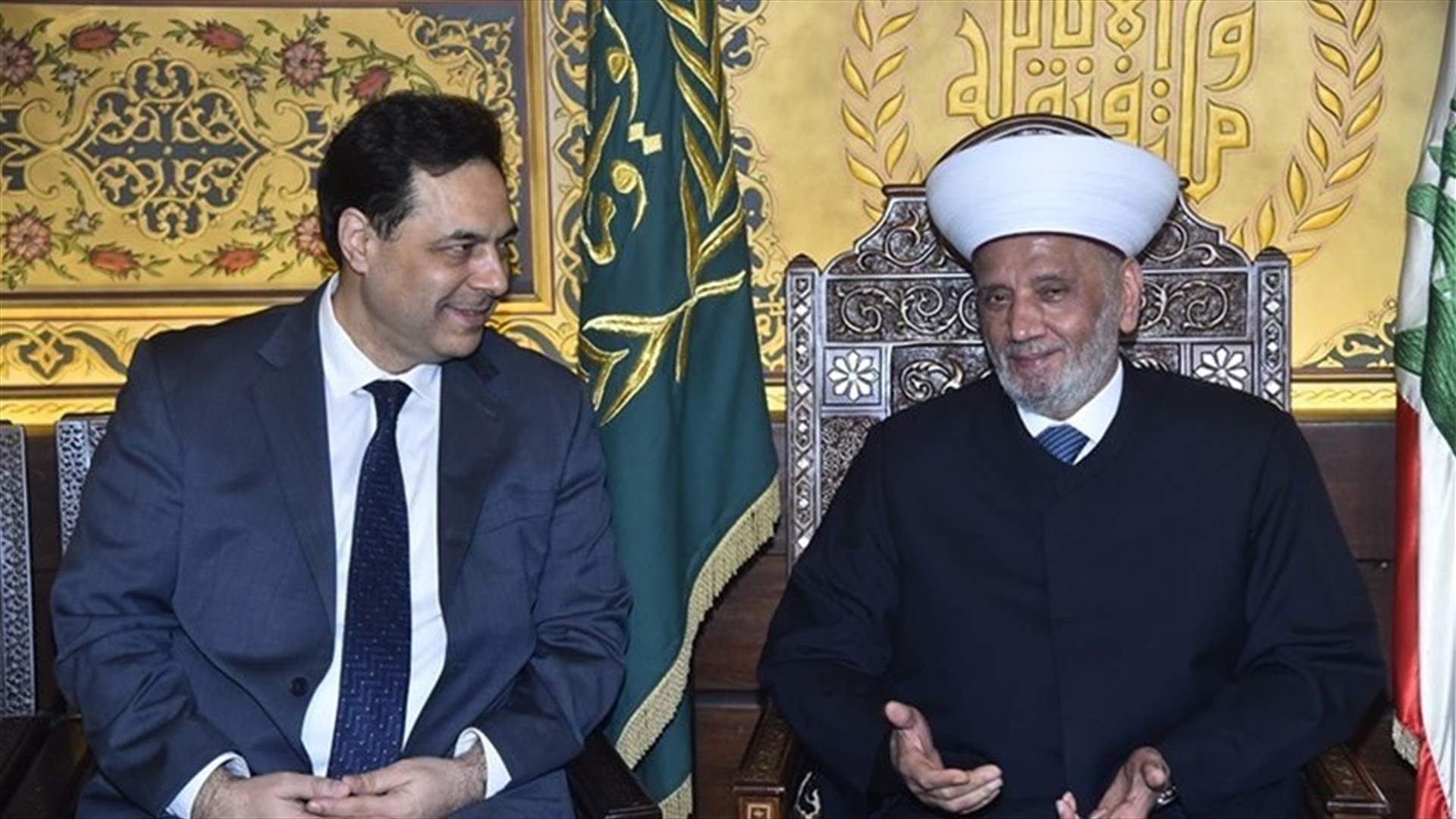 PM Diab from Dar al-Fatwa: I trust Mufti Derian's wisdom