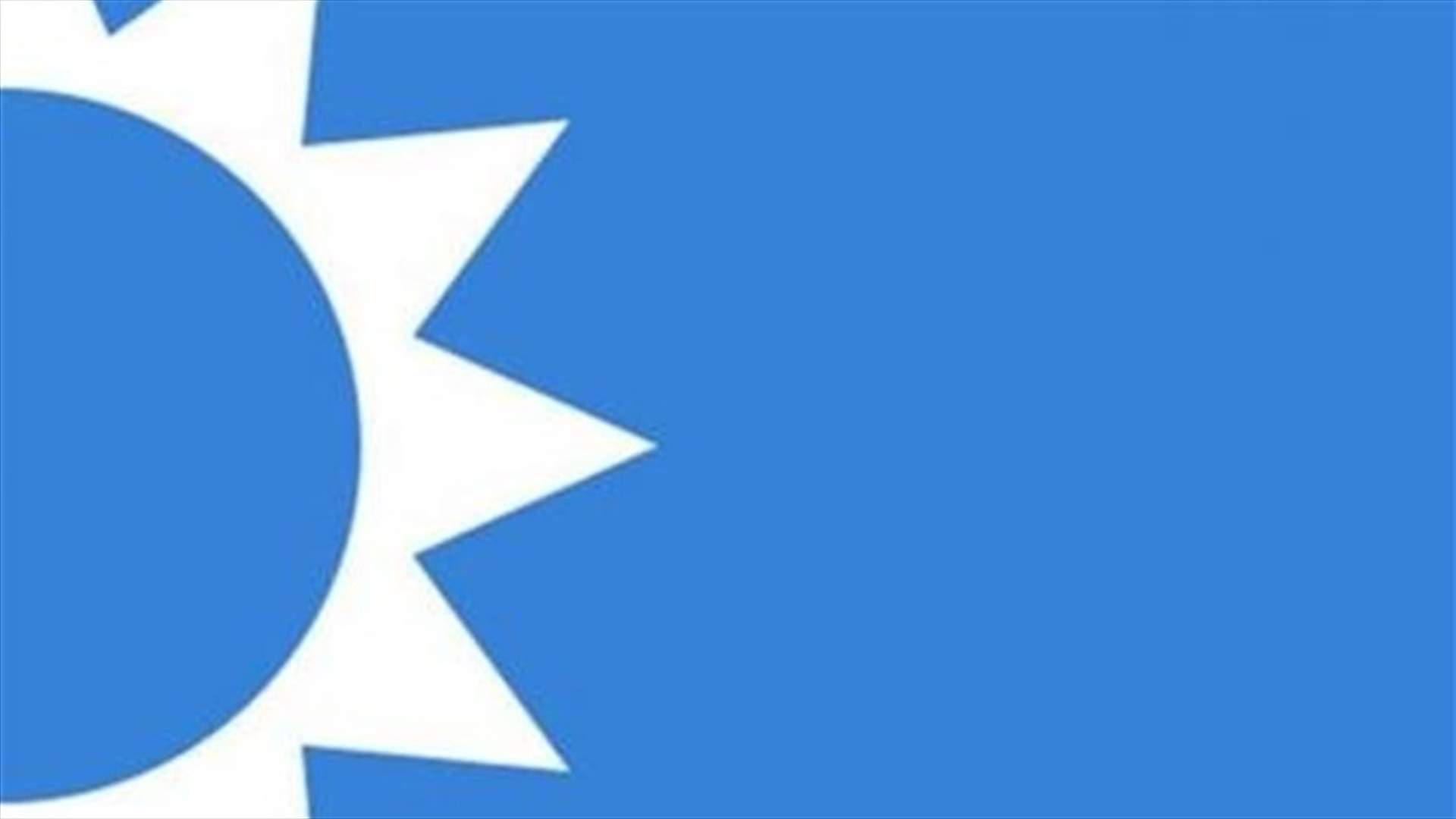 المستقبل: ذكرى 14 شباط دعوة شعبية إلى بيت الوسط تسبقها زيارة الضريح