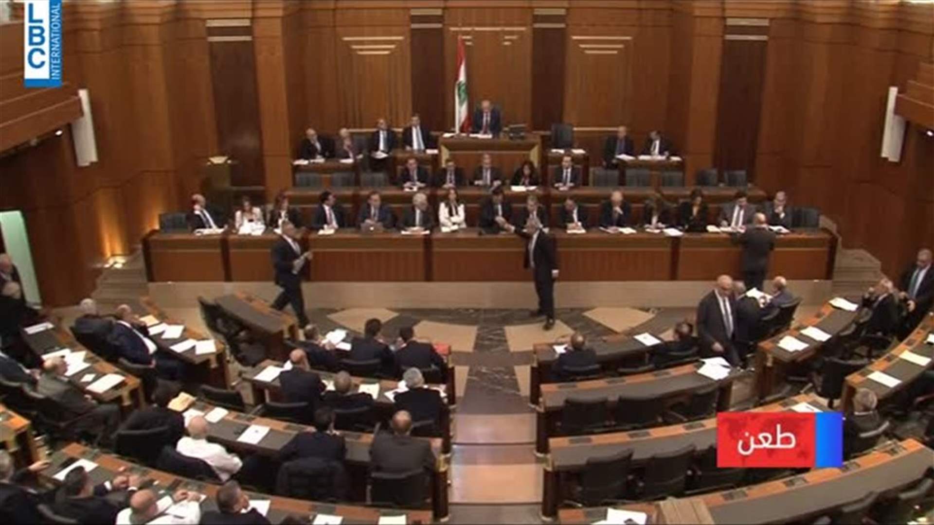 LBCI