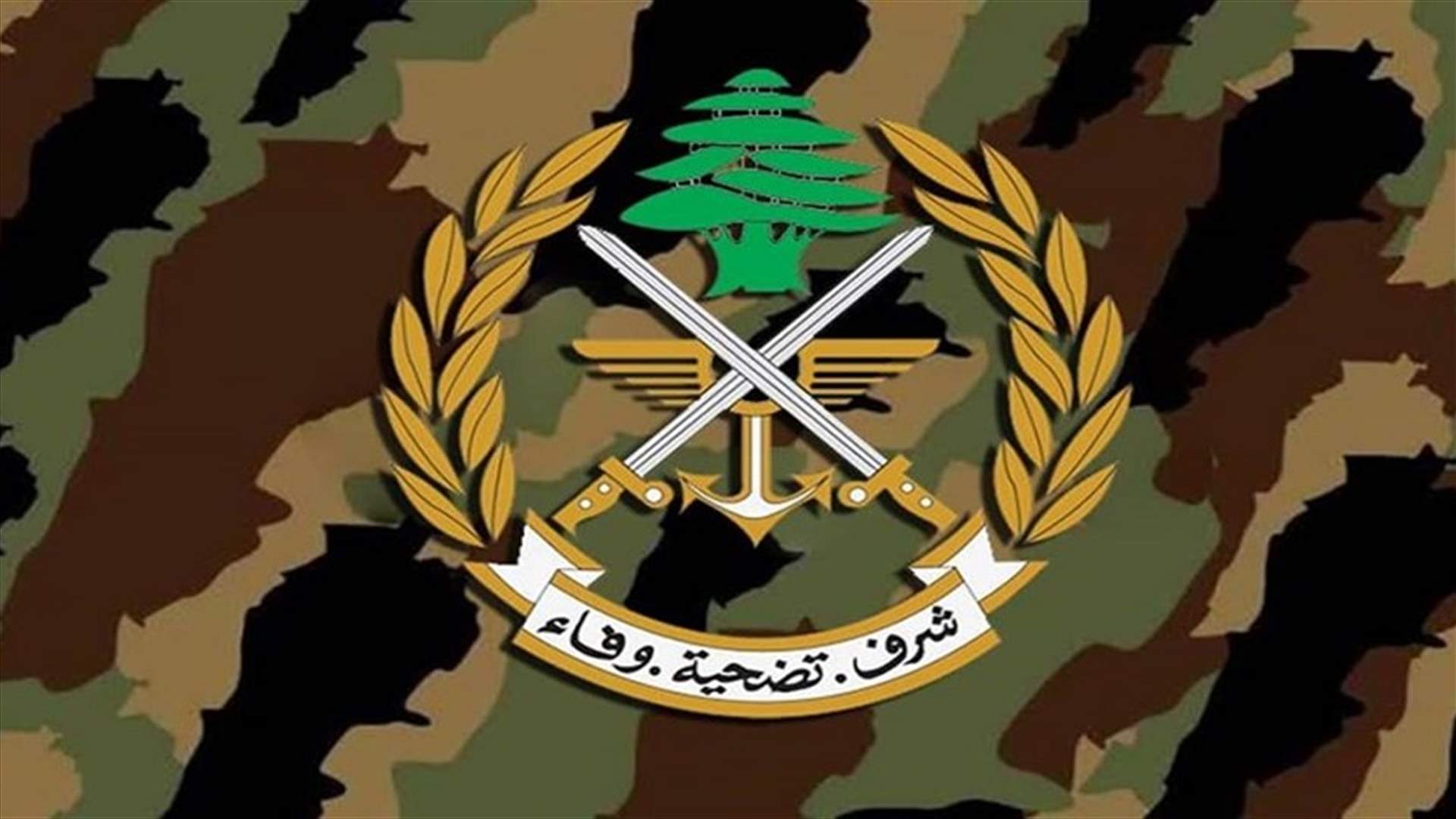 طائرة مسيرة اسرائيلية خرقت الاجواء اللبنانية في ميس الجبل... والجيش أطلق النار عليها