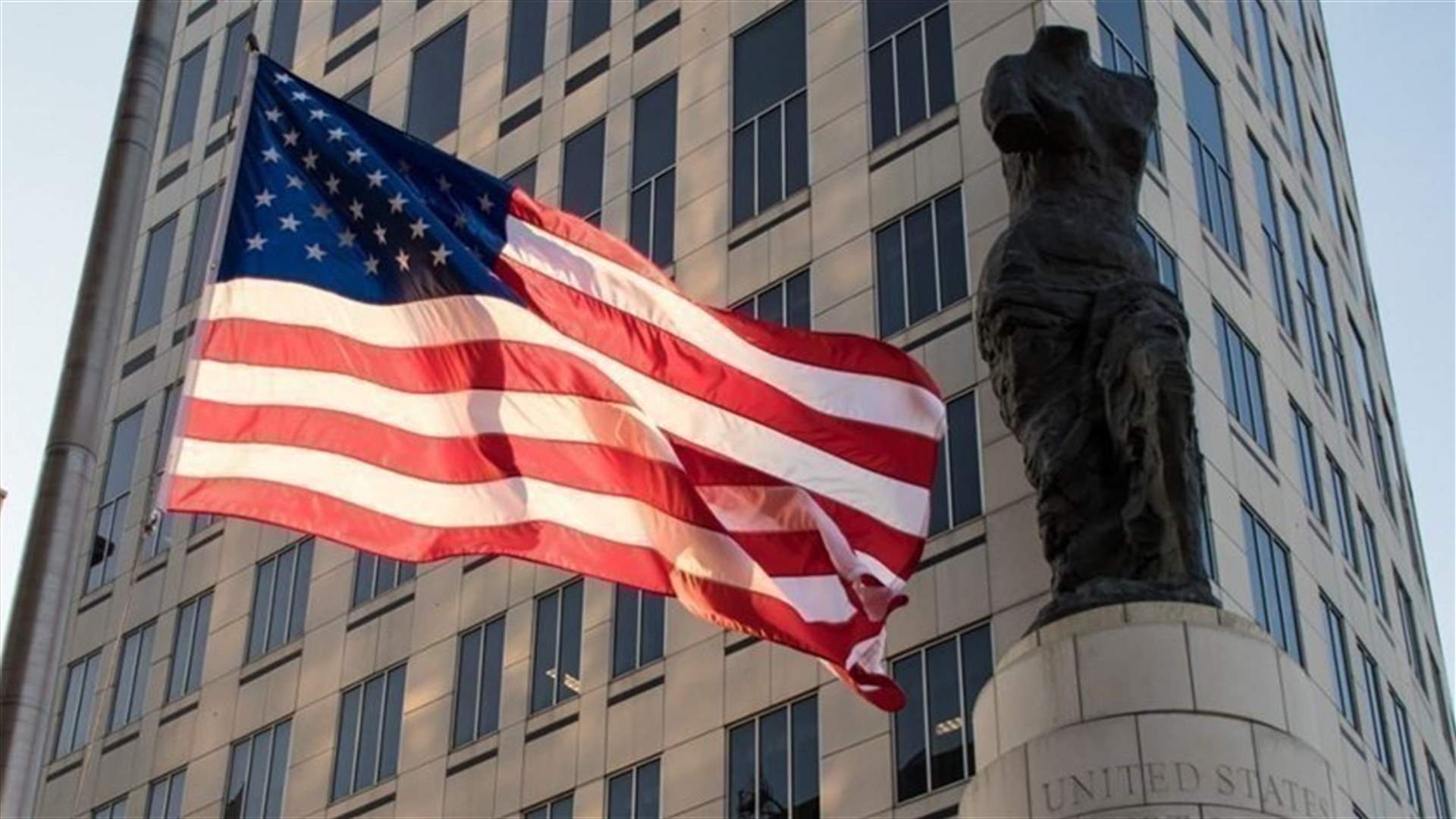الولايات المتحدة تبدأ إعادة تنظيم قواتها في افريقيا