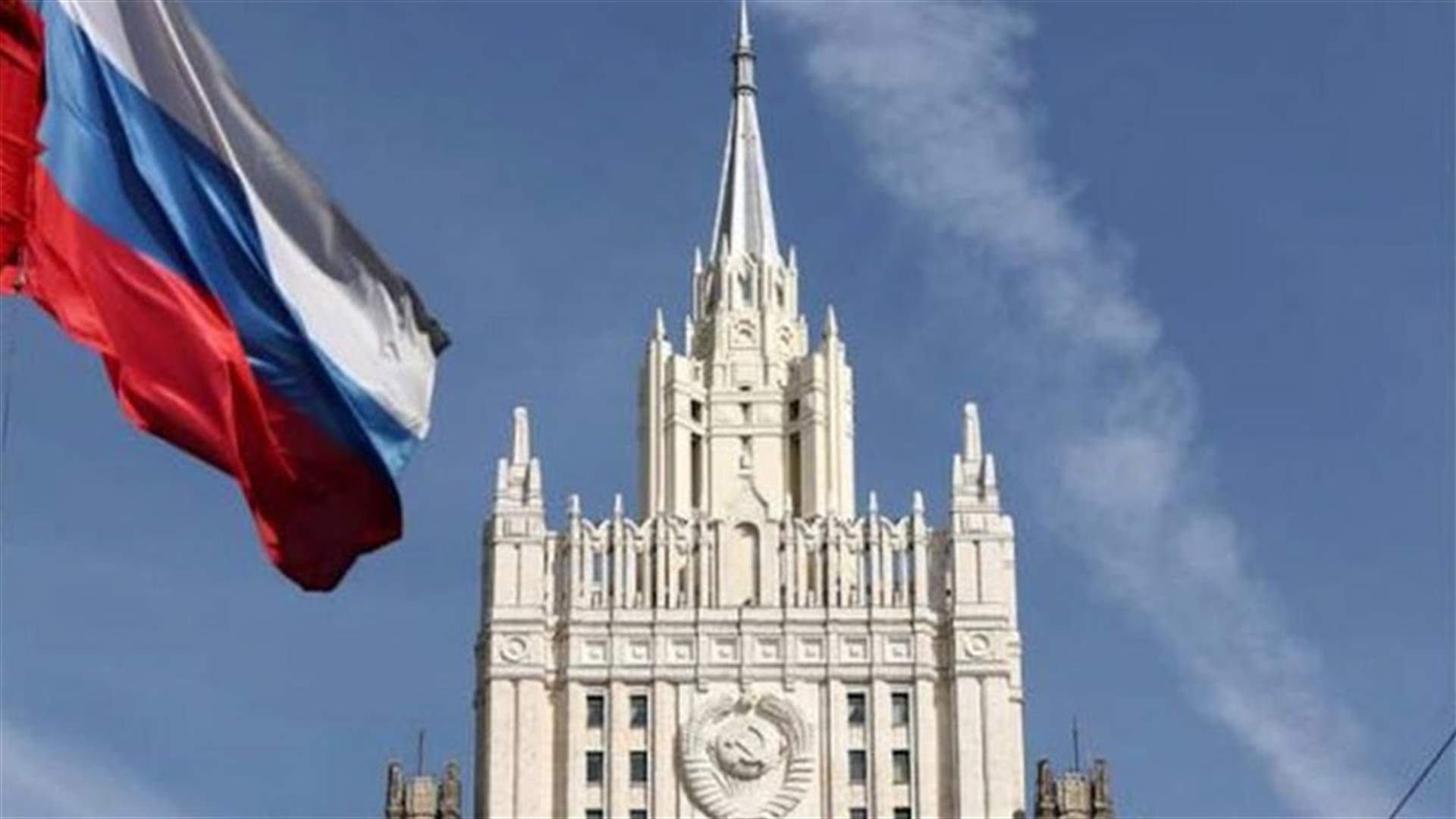 Russia tells Turkey to refrain from provocative statements on Syria