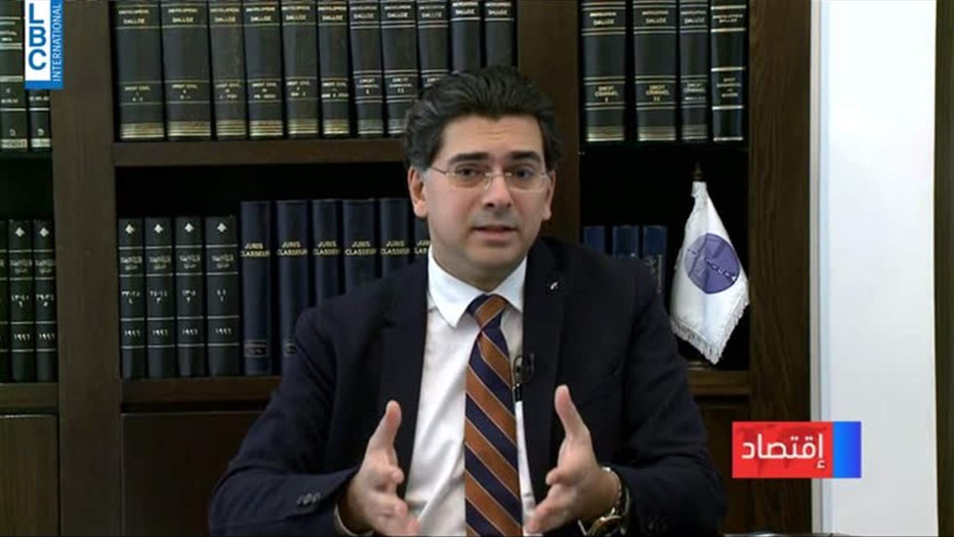 LBCI