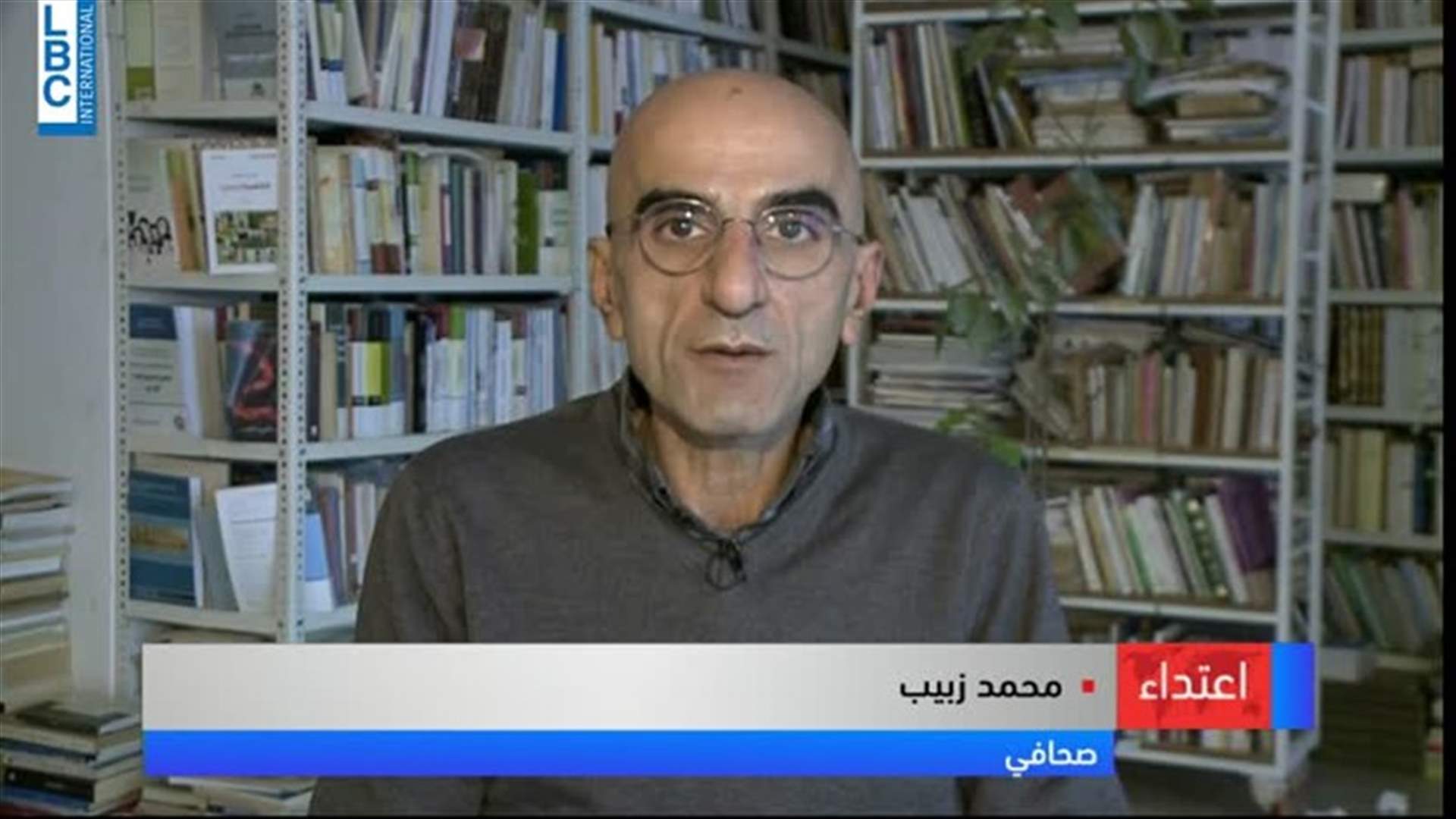 LBCI