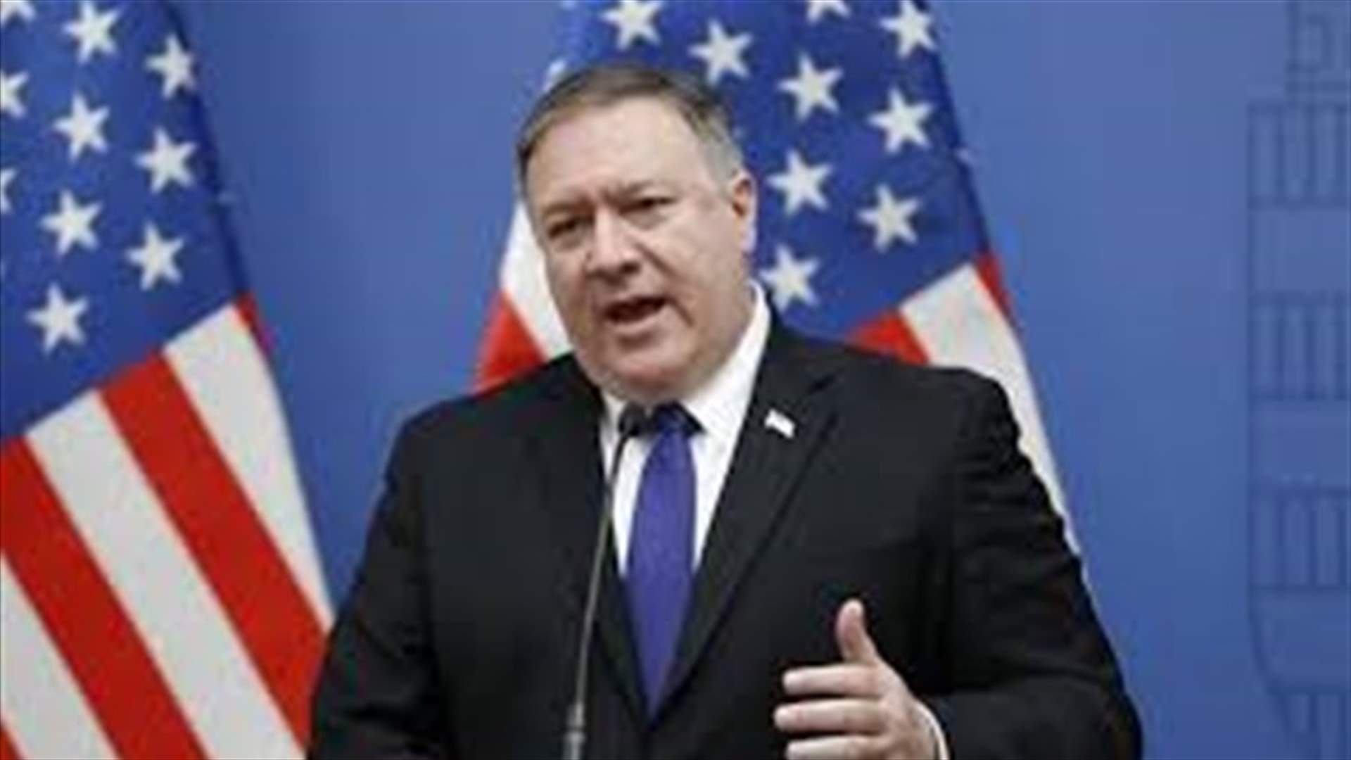 Pompeo says 'important breakthrough' made in U.S. talks with Taliban