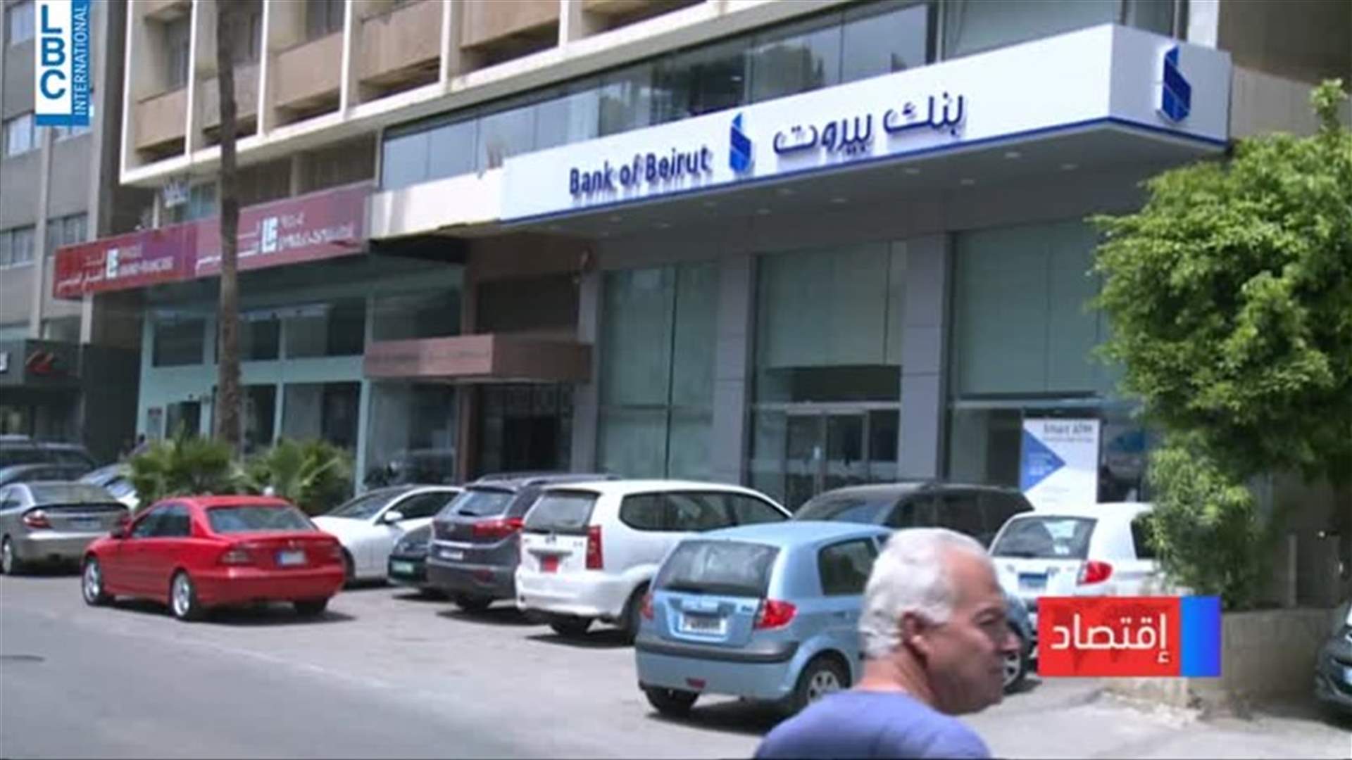 LBCI