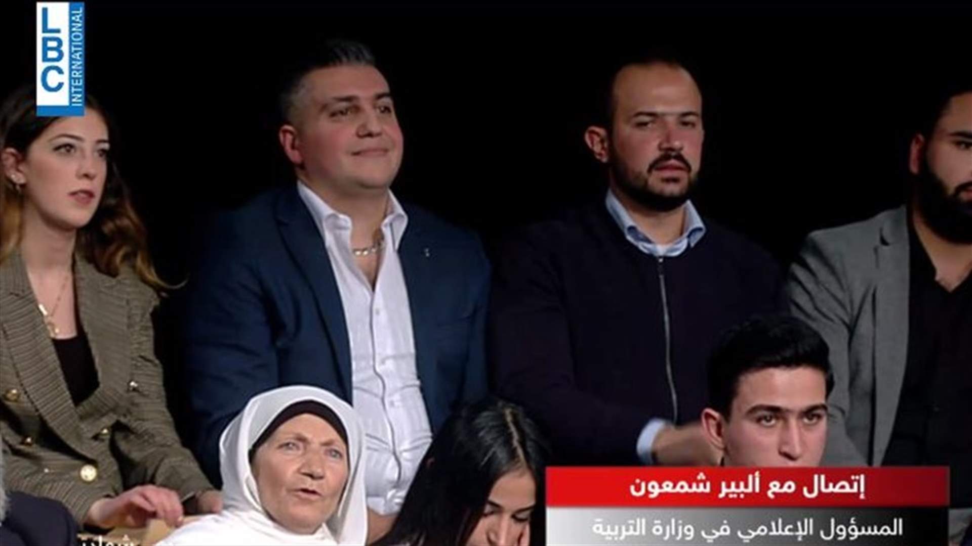 المسؤول الاعلامي في وزارة التربية للـLBCI: المجذوب سيتابع قضايا الطلاب وملف الشهادات الجامعية بكل سرعة