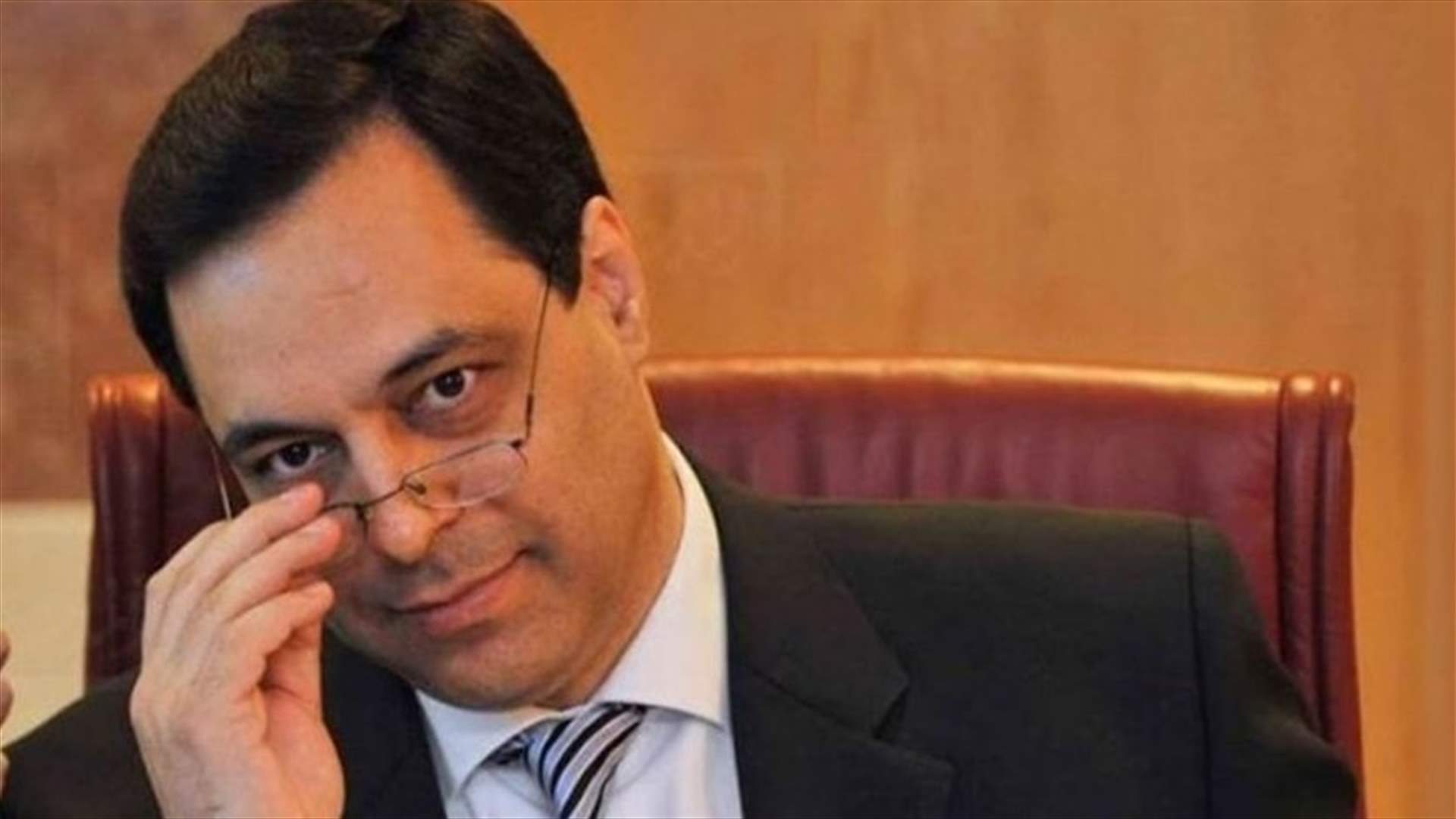 مصادر لـ &quot;الجمهورية&quot;: الاتصالات سترتفع وتيرتها وترتيب جولة عربية أو دولية يعتزم دياب القيام بها