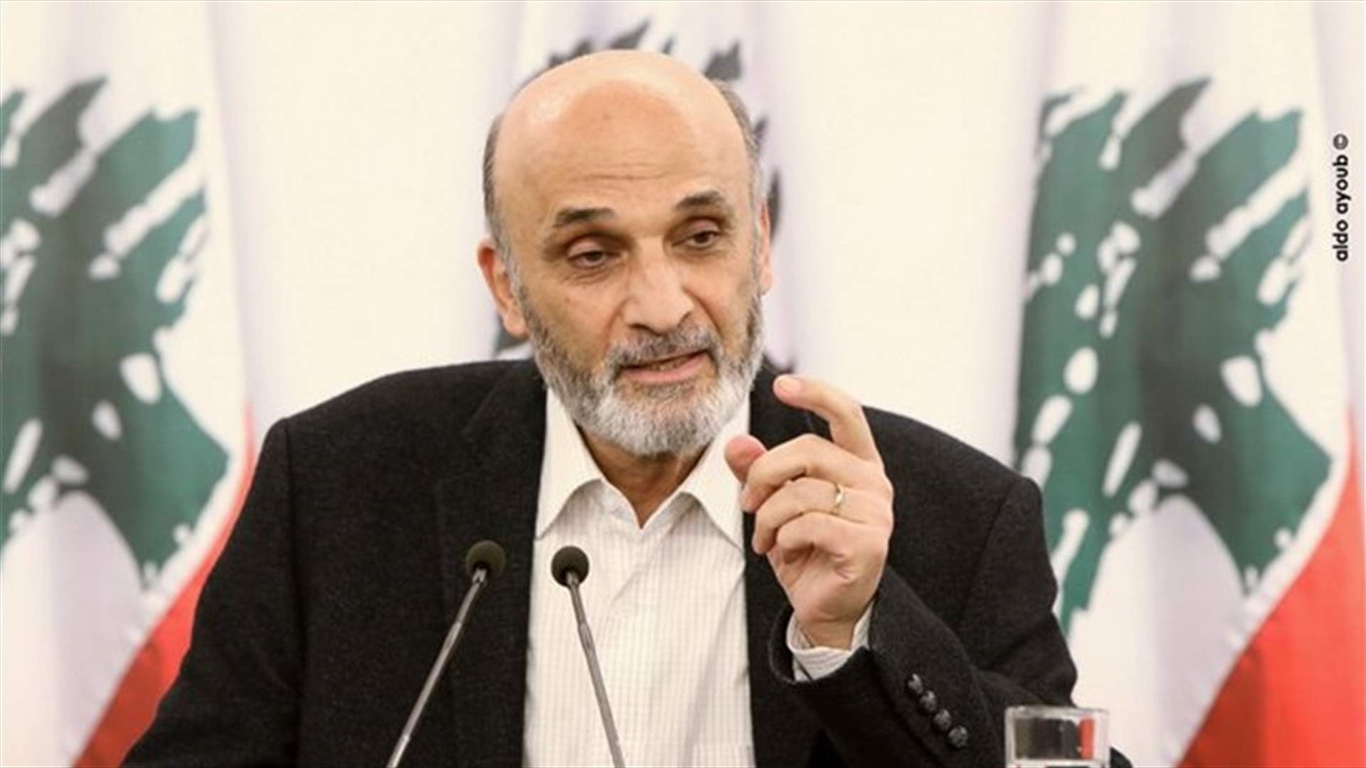 جعجع يغرد في ذكرى استشهاد الرئيس رفيق الحريري...