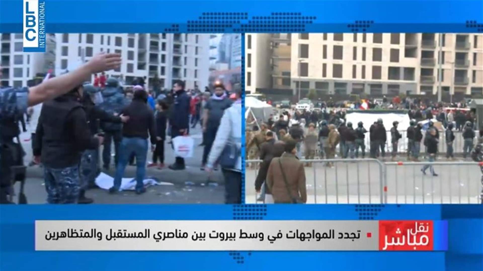 تجدد المواجهات بين مناصري المستقبل والمتظاهرين في وسط بيروت (فيديو)