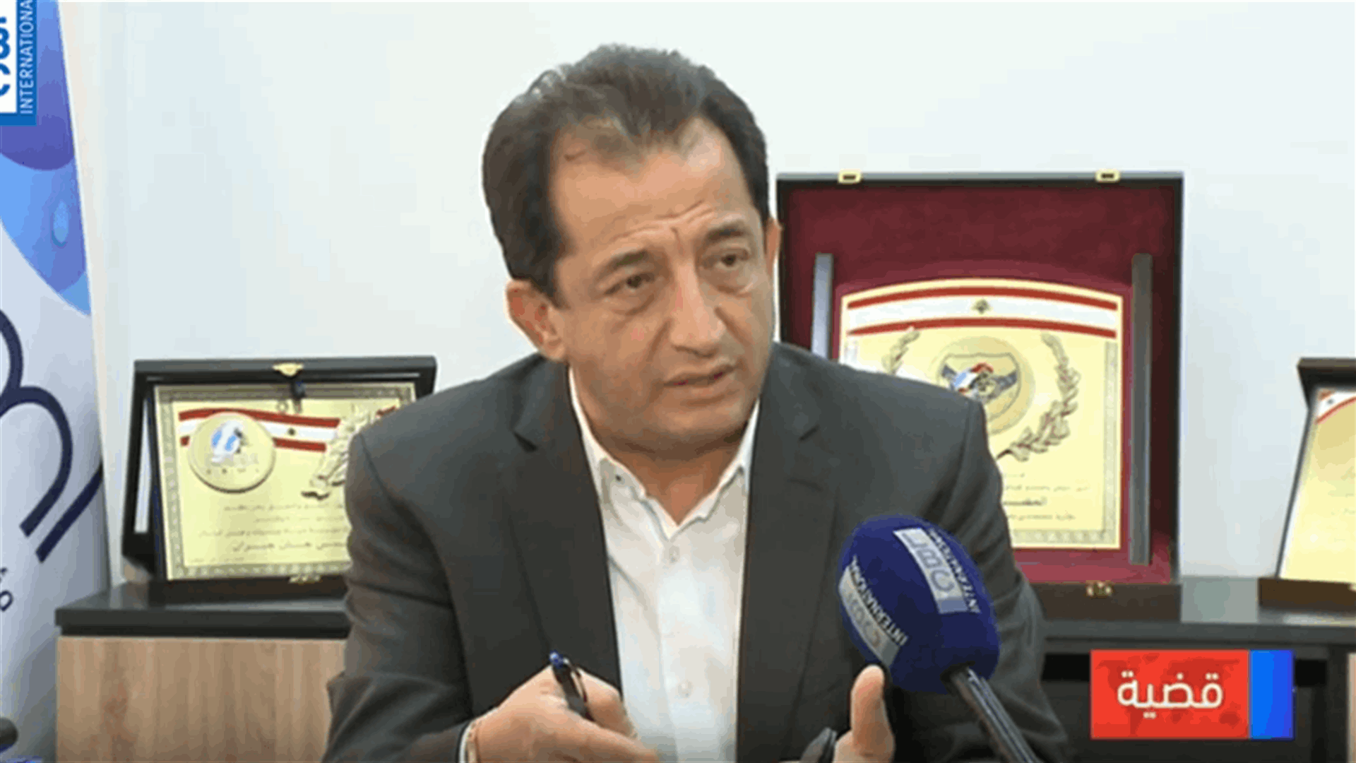 LBCI