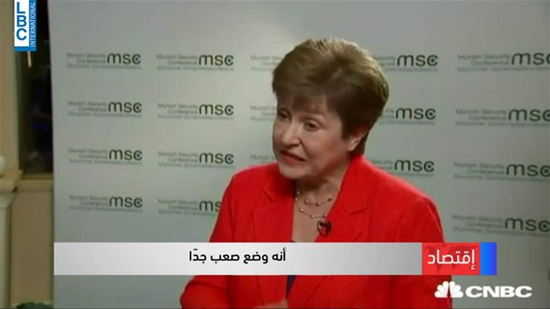 LBCI
