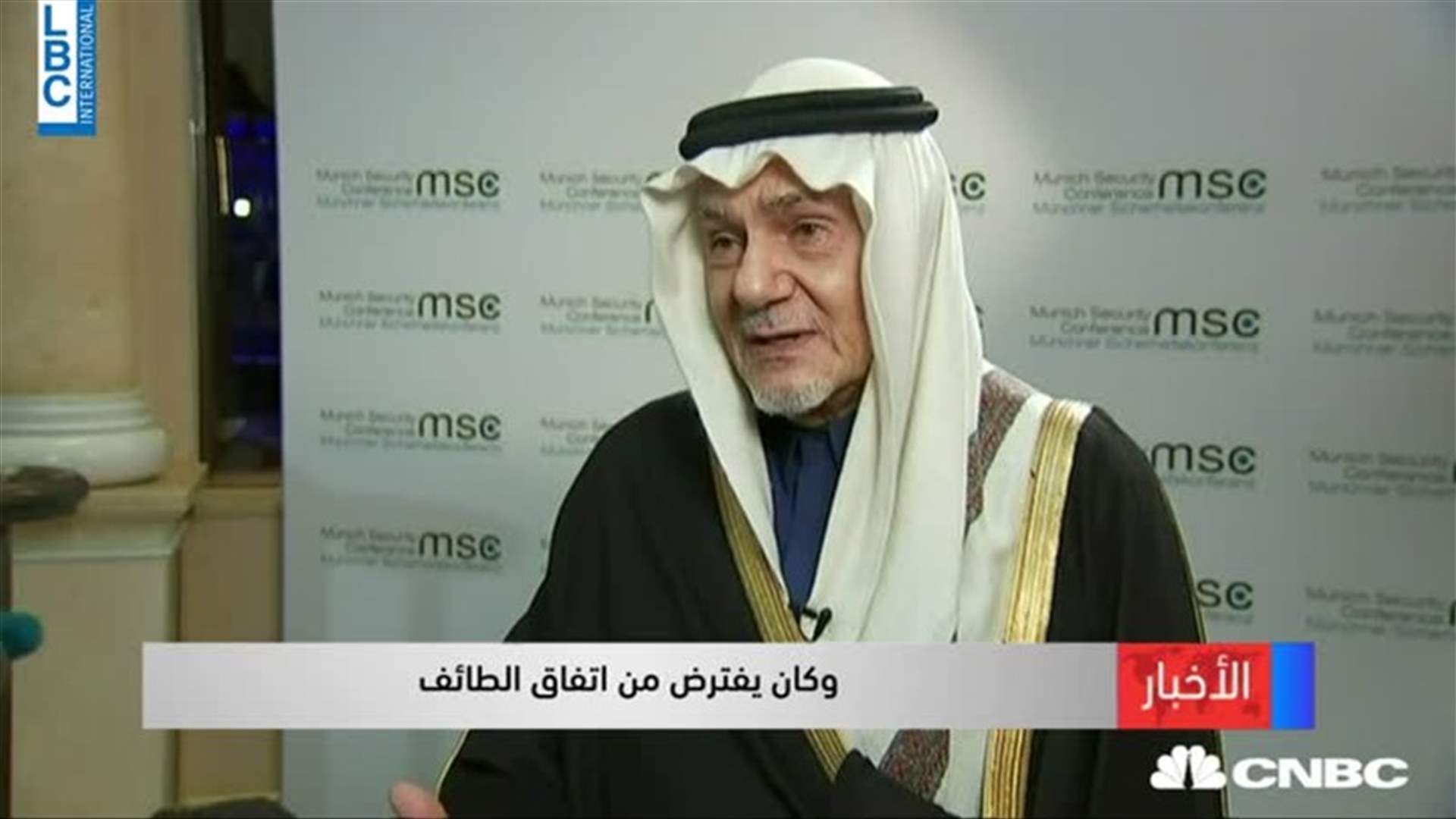 LBCI