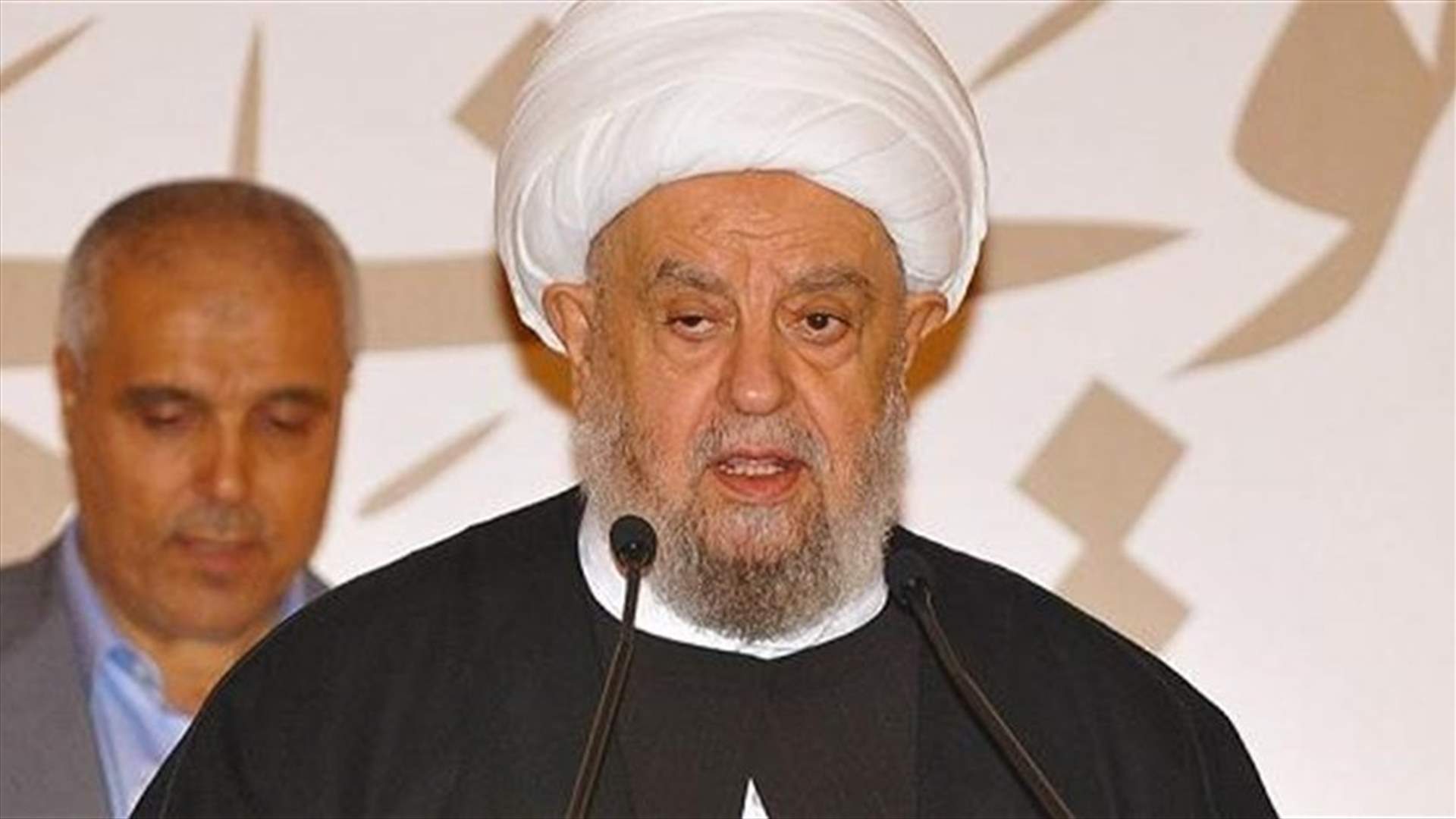 المجلس الشيعي ينفي الاشاعات: الشيخ قبلان بصحة جيدة