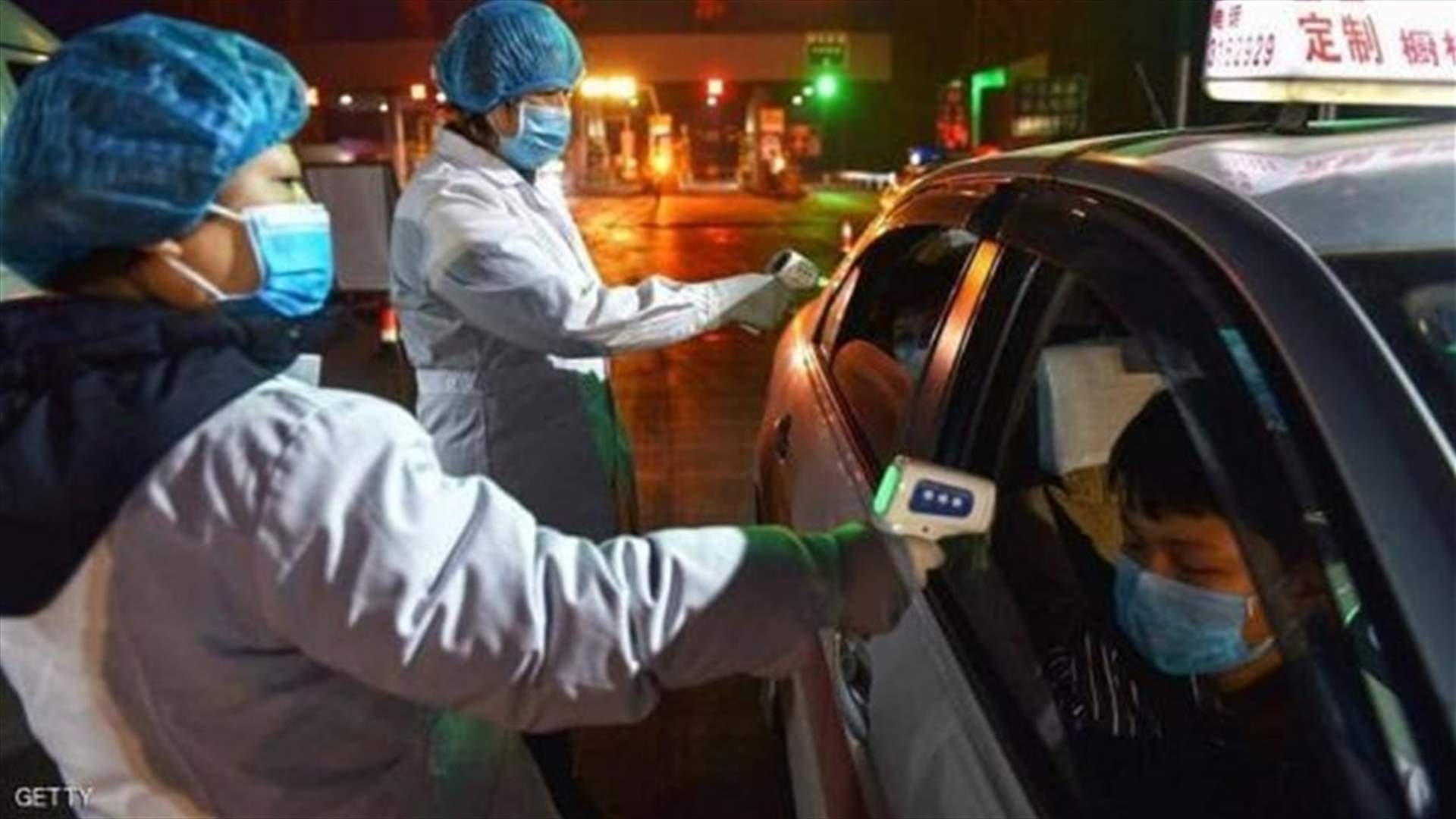 China reports 142 new deaths from coronavirus on mainland on Feb 15
