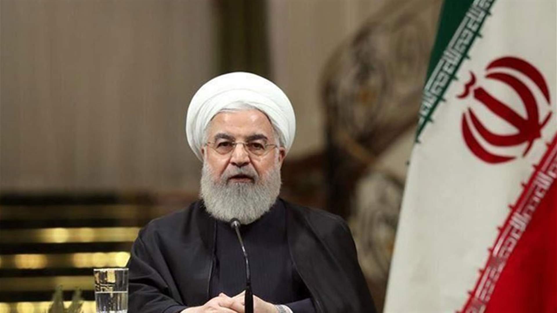 Iran's Rouhani says Tehran will never talk to U.S. under pressure