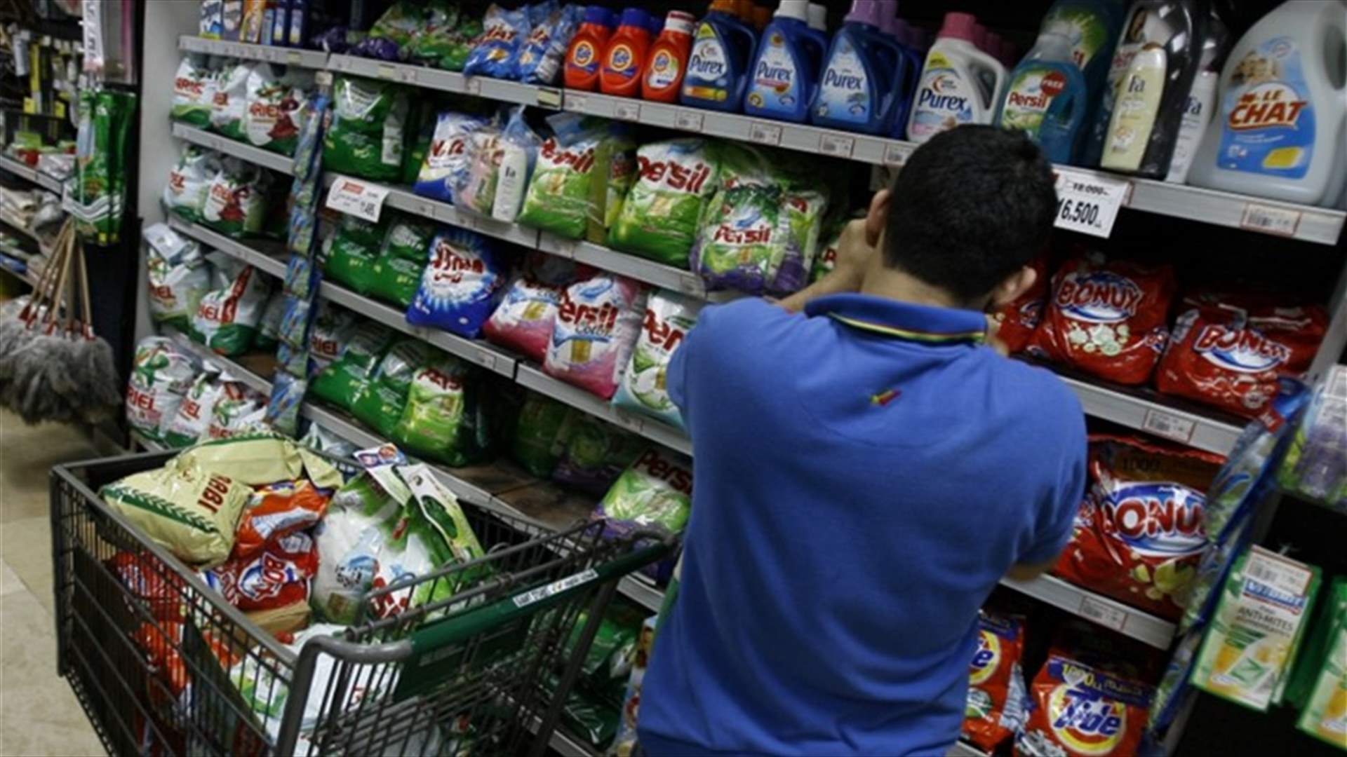 غابة محالّ السوبرماركت: "كل مين سعرو إلو" (الاخبار)