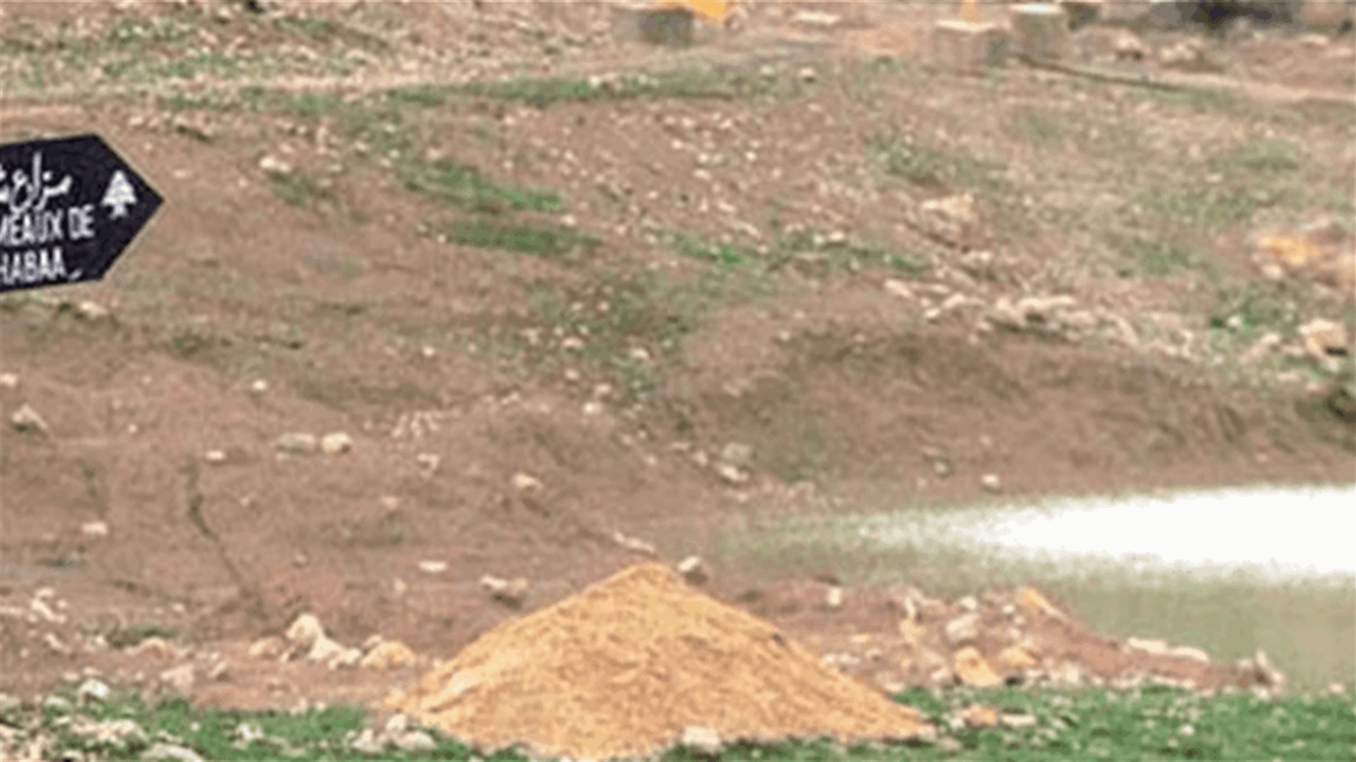 سماع دوي قذائف من داخل مزارع شبعا المحتلة