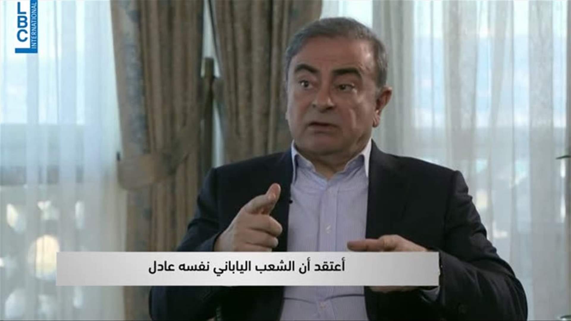 LBCI