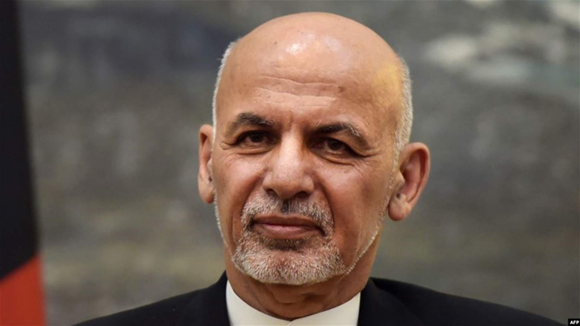 فوز الرئيس الأفغاني أشرف غني بولاية ثانية