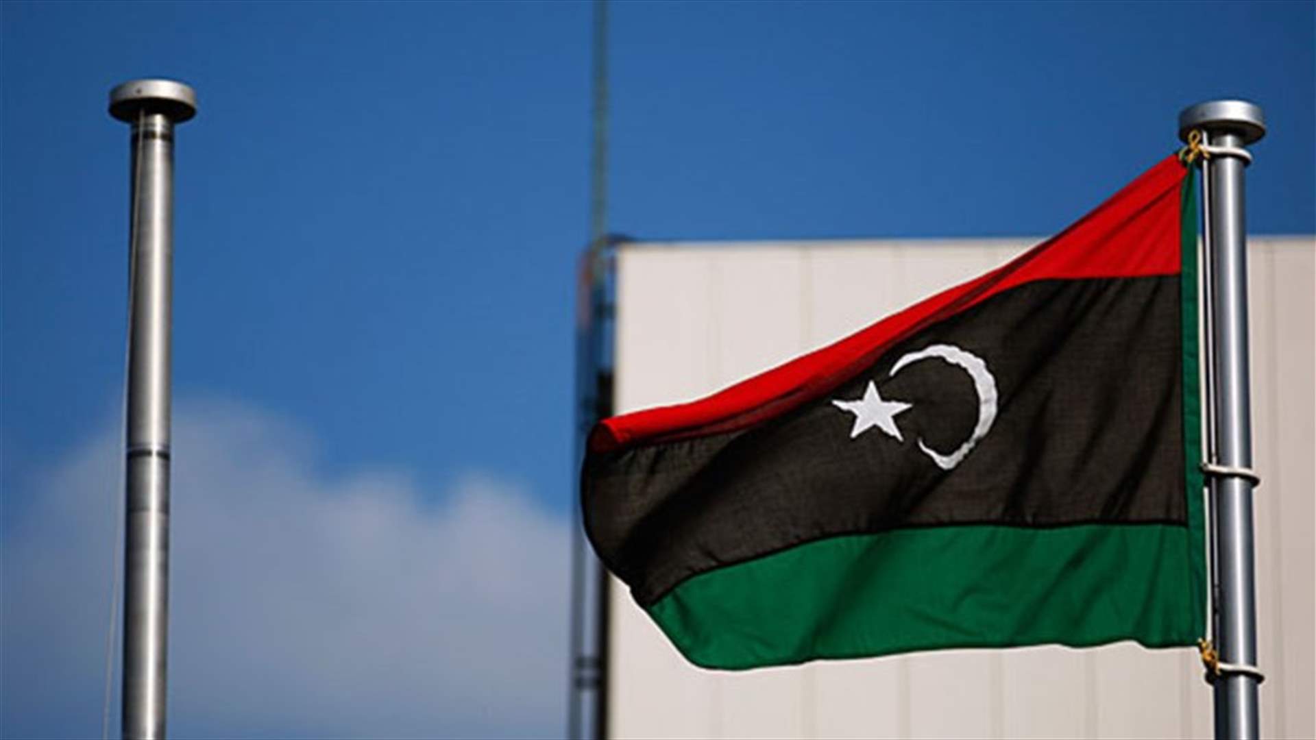 حكومة الوفاق الليبية تعلّق مشاركتها في مفاوضات جنيف