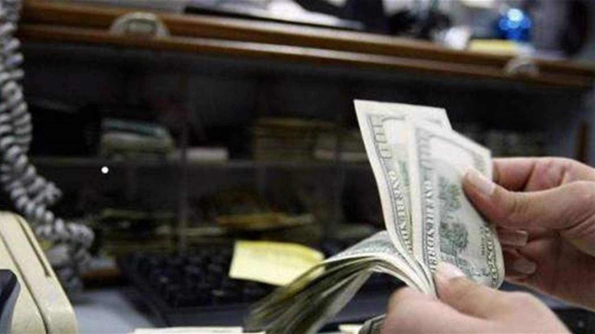 بيان صادر عن هيئة التحقيق الخاصة يتعلق بما تم تداوله عن تحويلات المصارف الى الخارج...
