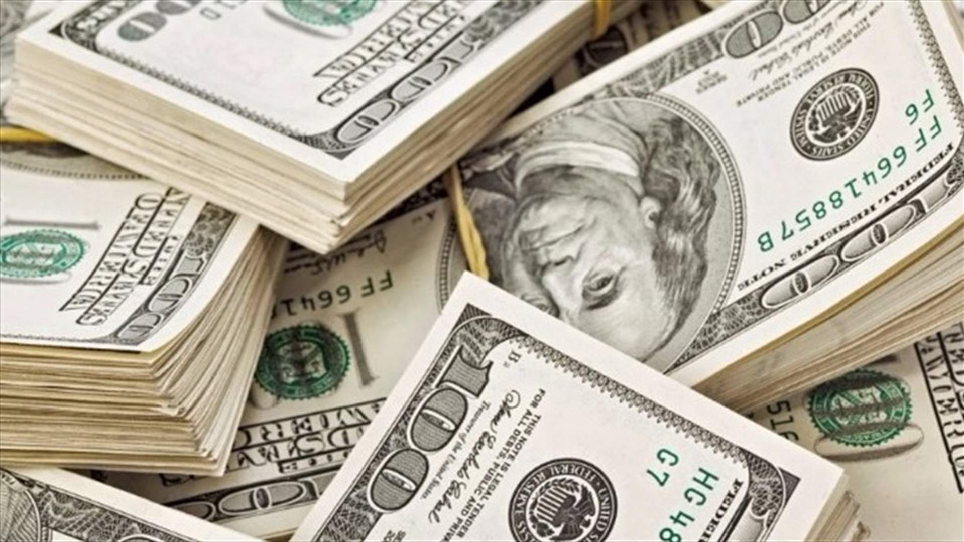 عويدات أطلع دياب على النتائج الاولوية للتحقيق في تحويل الاموال إلى سويسرا