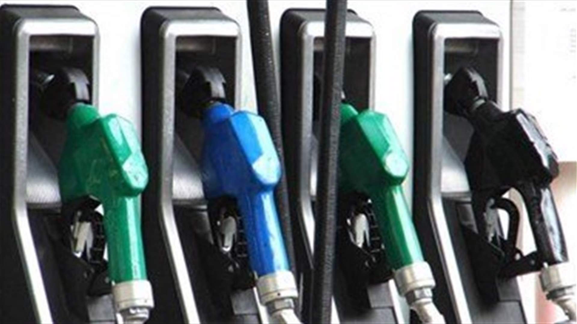 Price of 95 octane duel drops 400 LBP