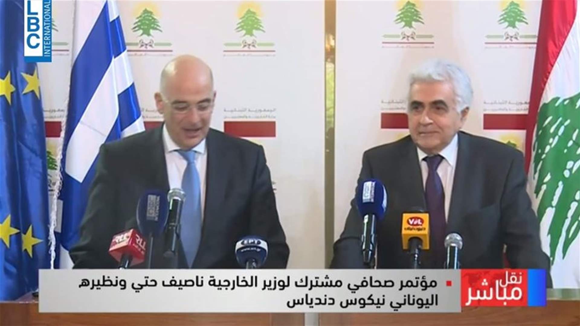 LBCI