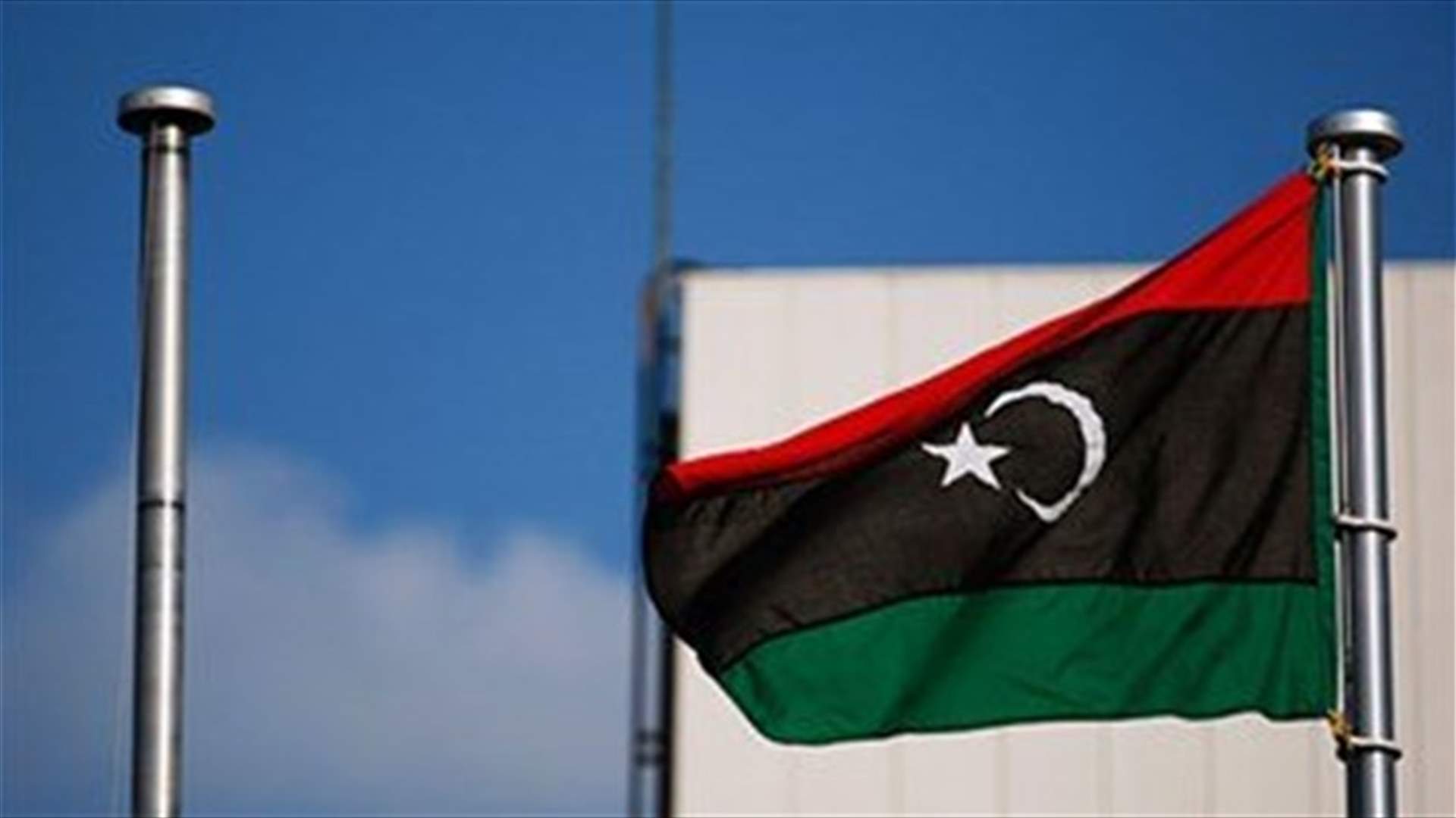 UN tries to salvage Libya talks after government announces pullout