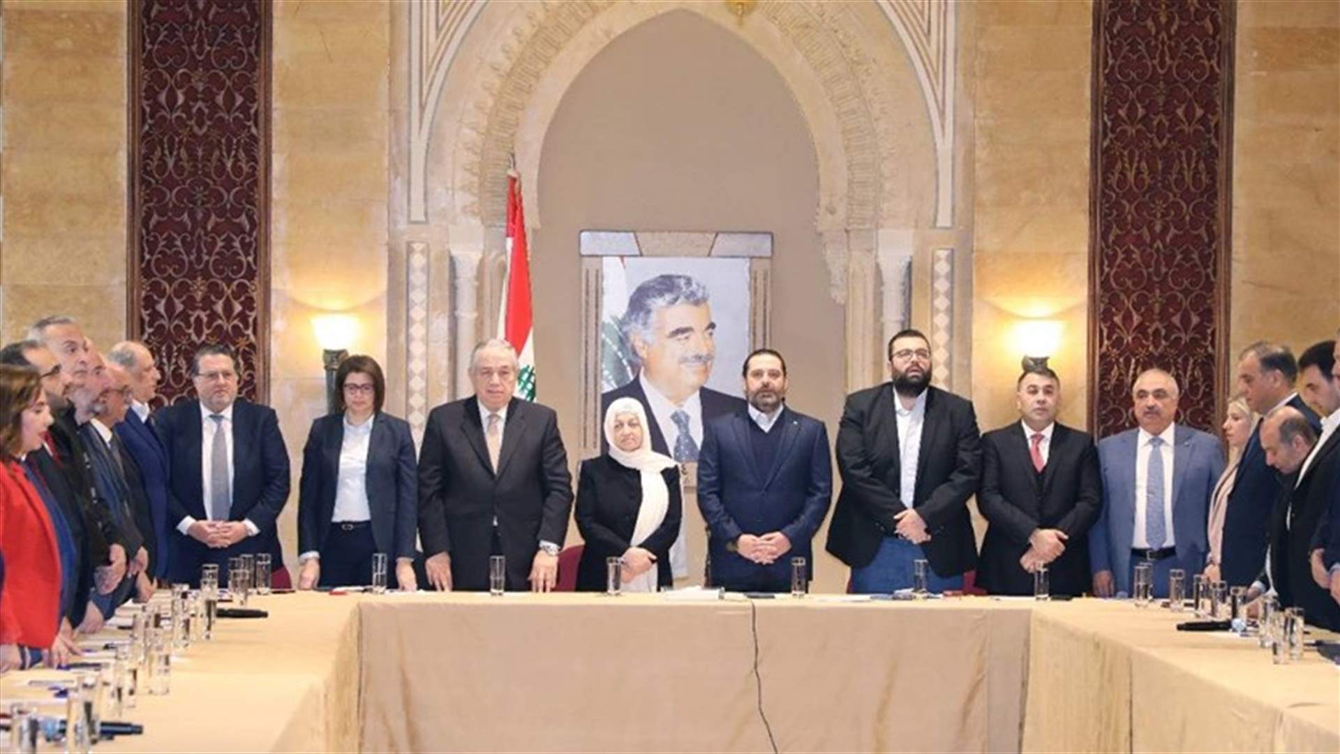 كتلة المستقبل: المحكمة الدولية من الثوابت ولا نتنصل من مسؤولياتنا