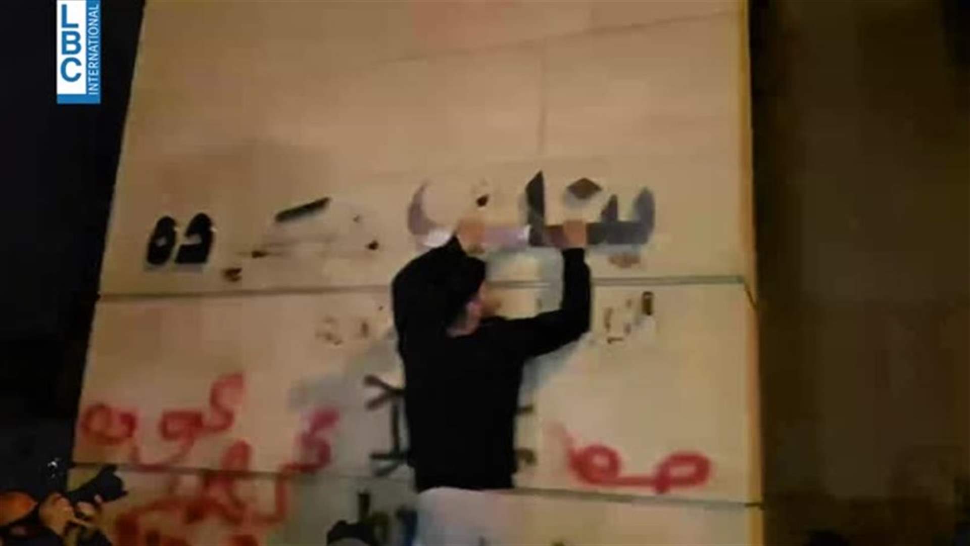 LBCI
